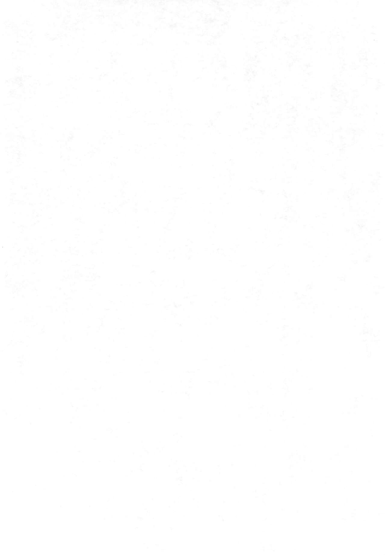 Dangan Sensha page 4 full