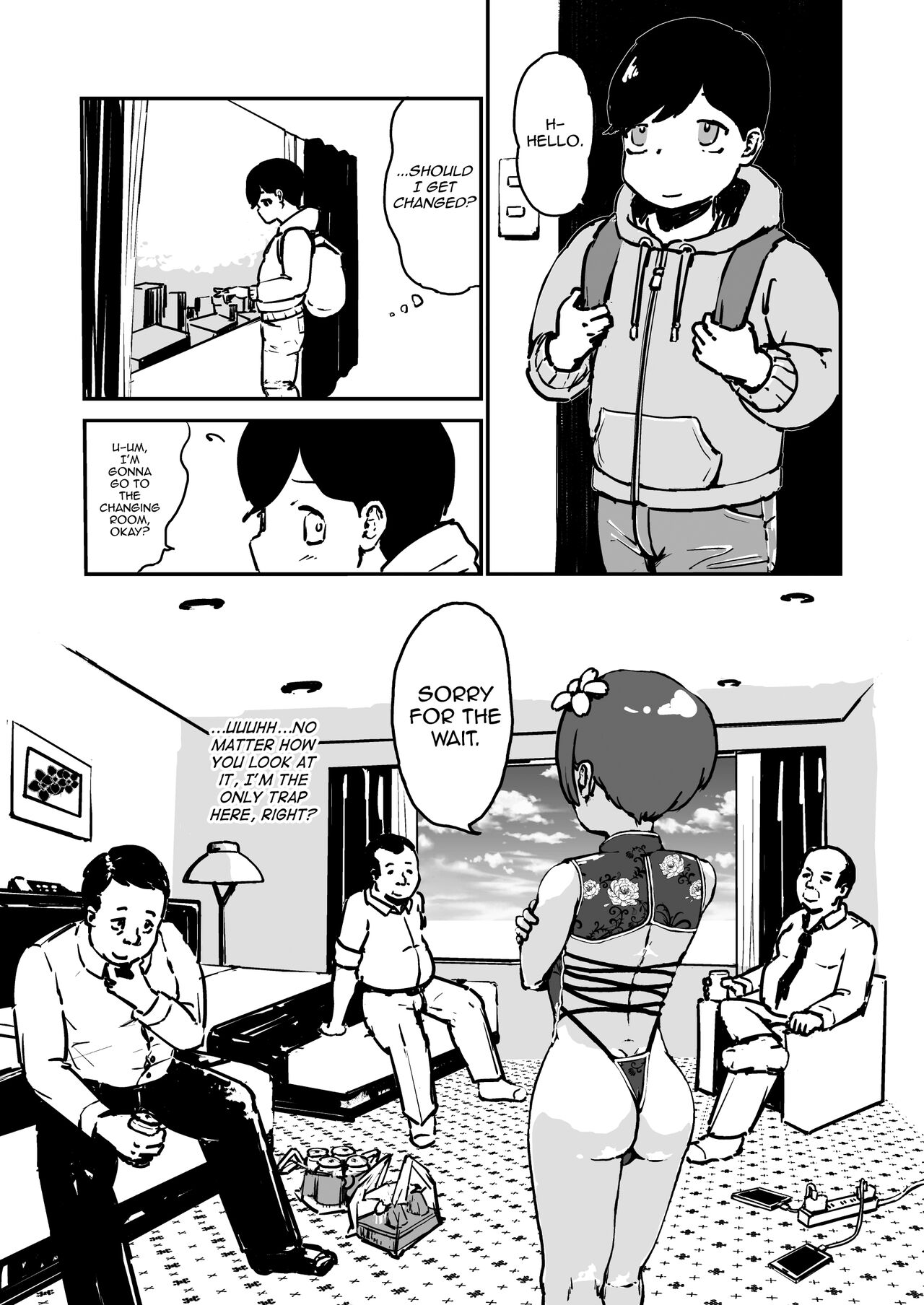 Otokonoko Before After page 5 full