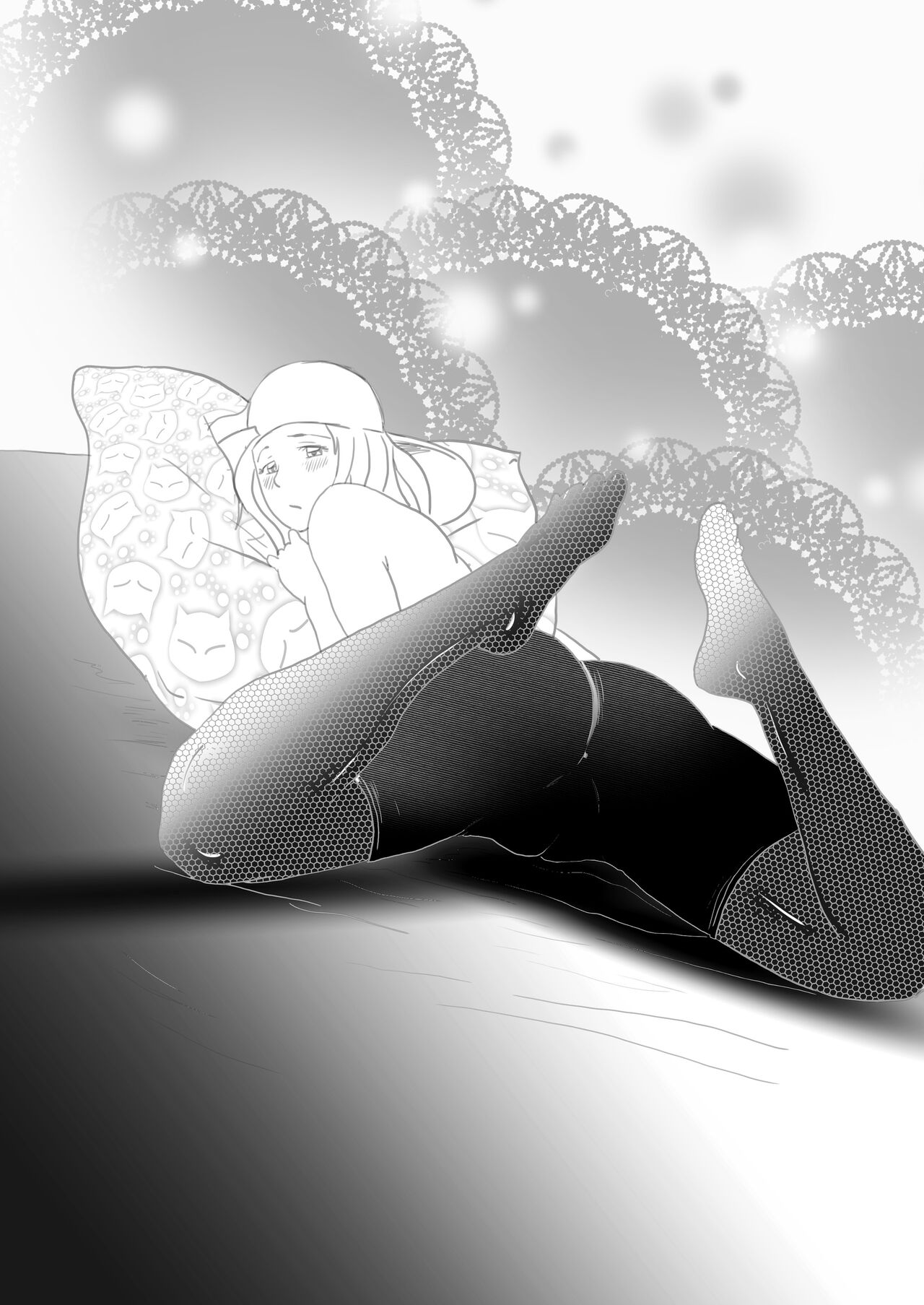 CAROLINE REWORKED page 1 full