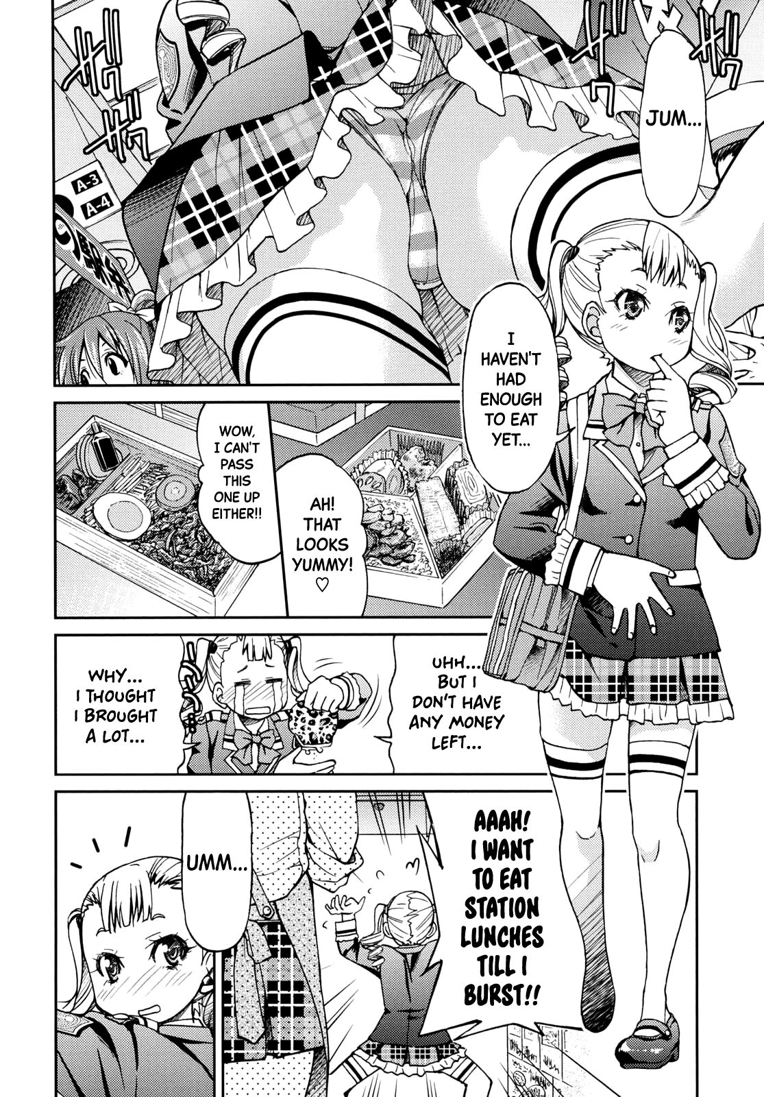 JYOSHI-TETSU Ch. 5 page 2 full