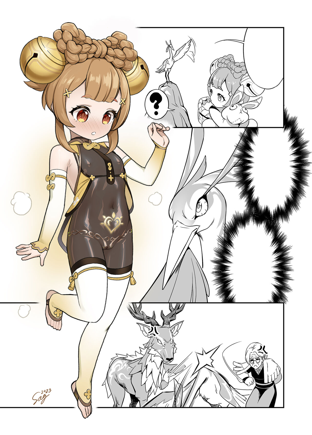 Sennin no Deshi ni Natta Kara ni wa... page 4 full