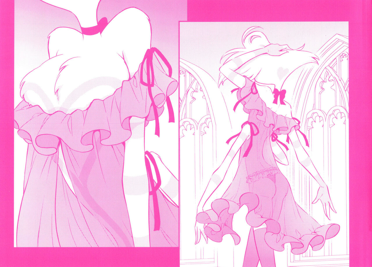 The Porn Demon page 10 full