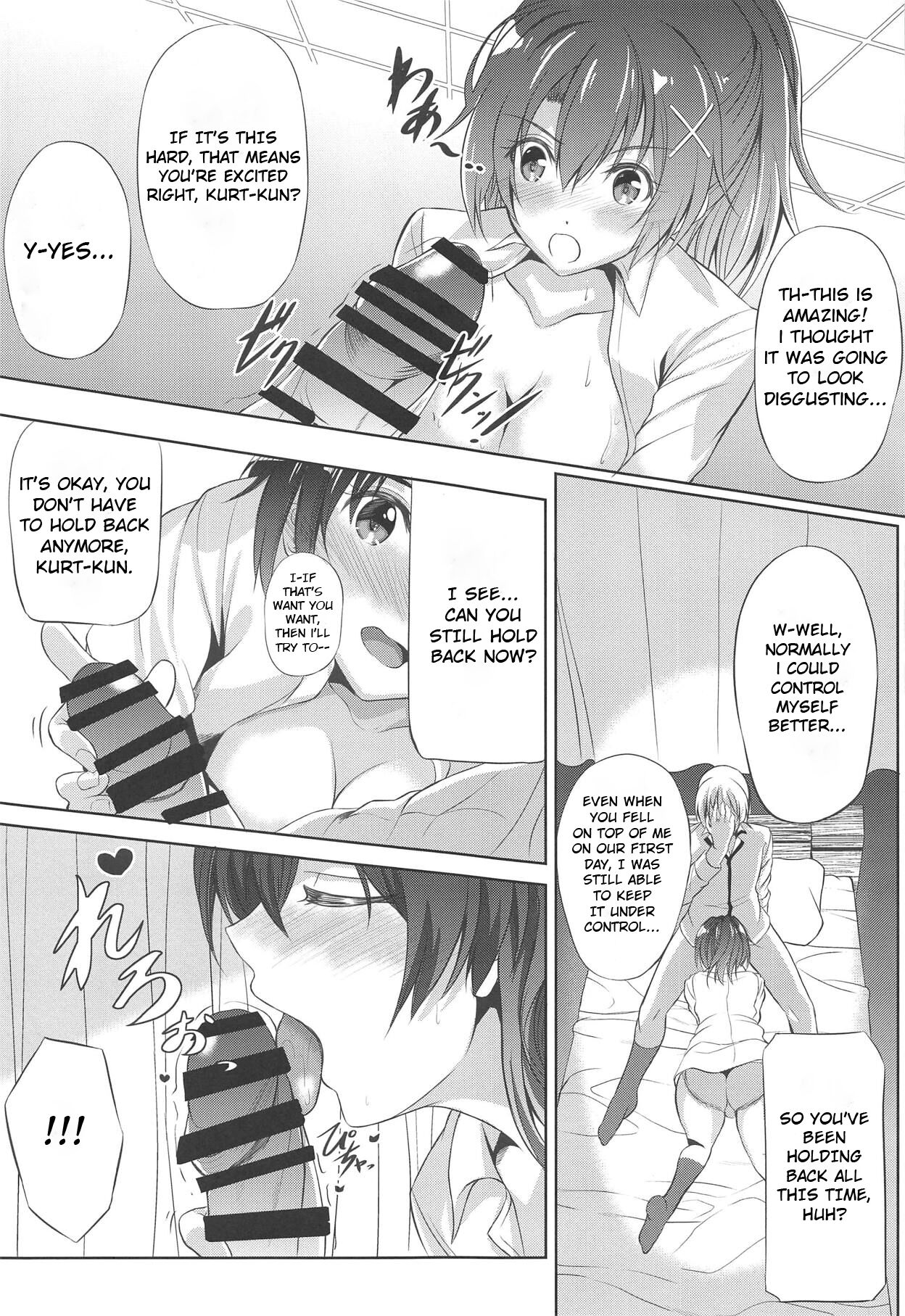 Dai II Bunkou no Ichiban Jounetsuteki na Houkago SIDE:Y | The Most Passionate After-School Session at the Branch Campus: Side Y page 8 full