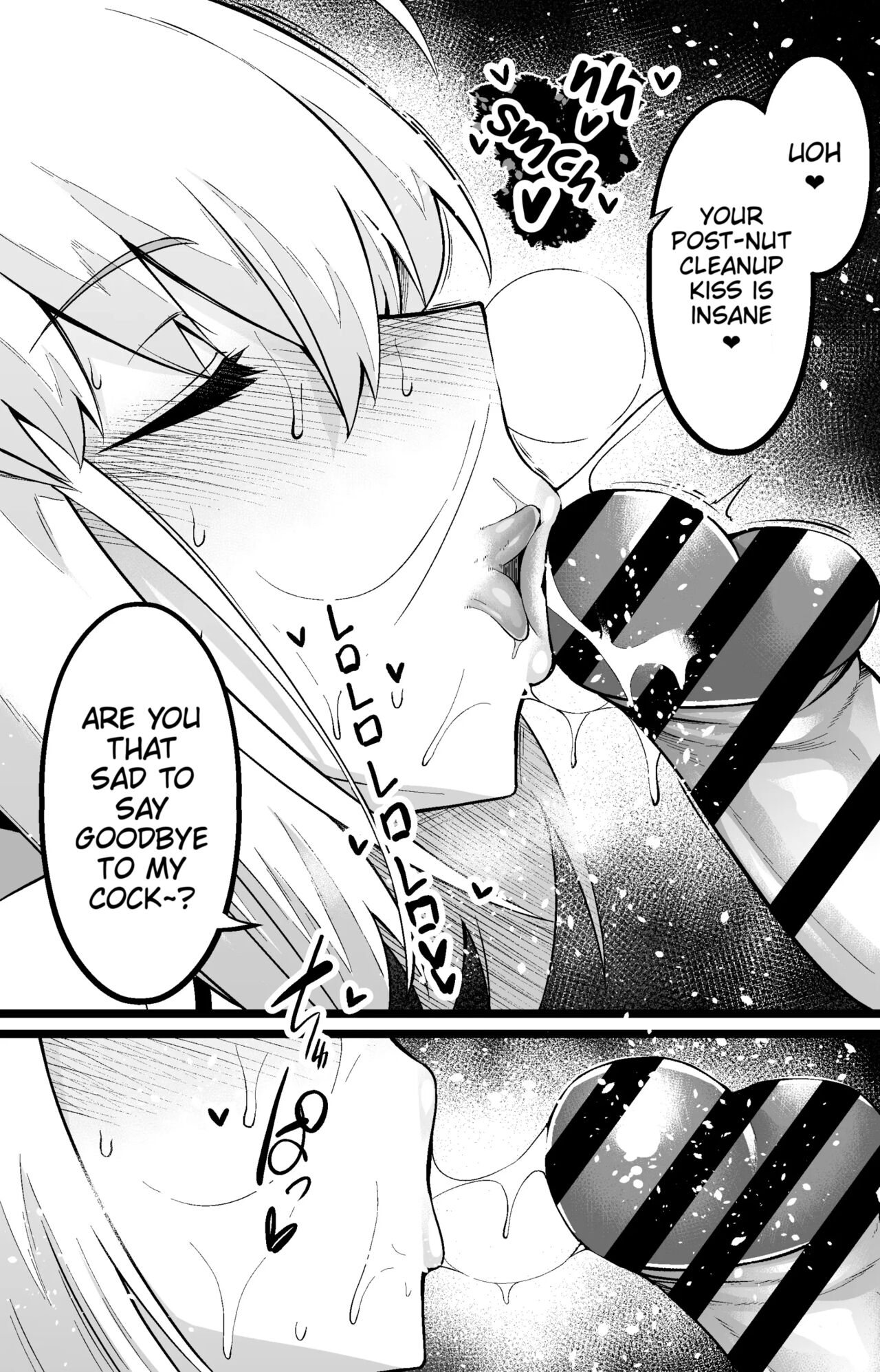 Saber And Shinji Had Sex Behind The School…❤️ Part 2❤️ page 9 full