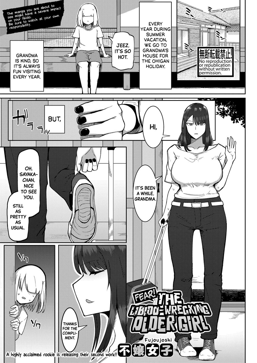 Kyoufu! Seiheki Hakai Onee-san | Fear! The Libido-Wrecking Older Girl page 1 full