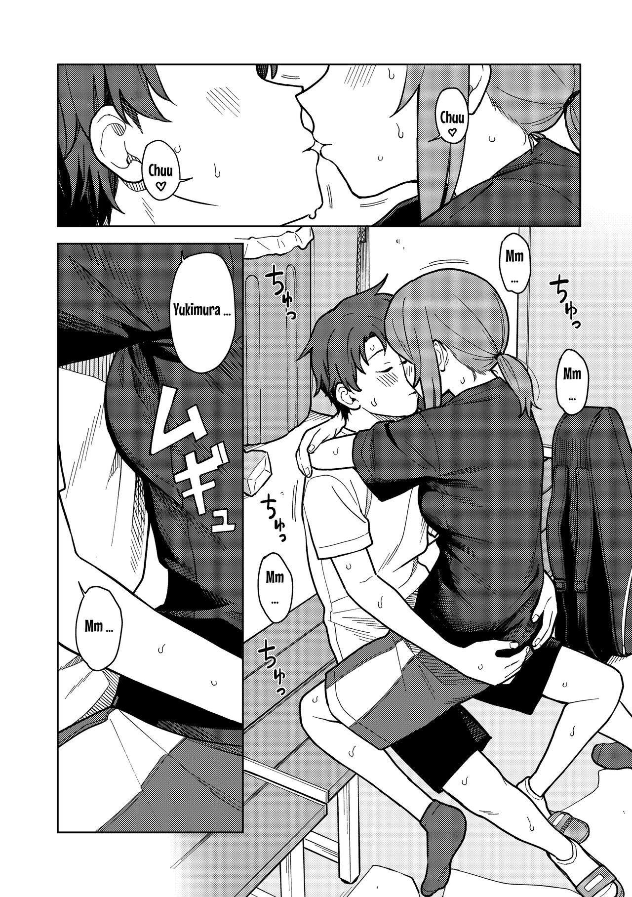 Clubhouse page 10 full