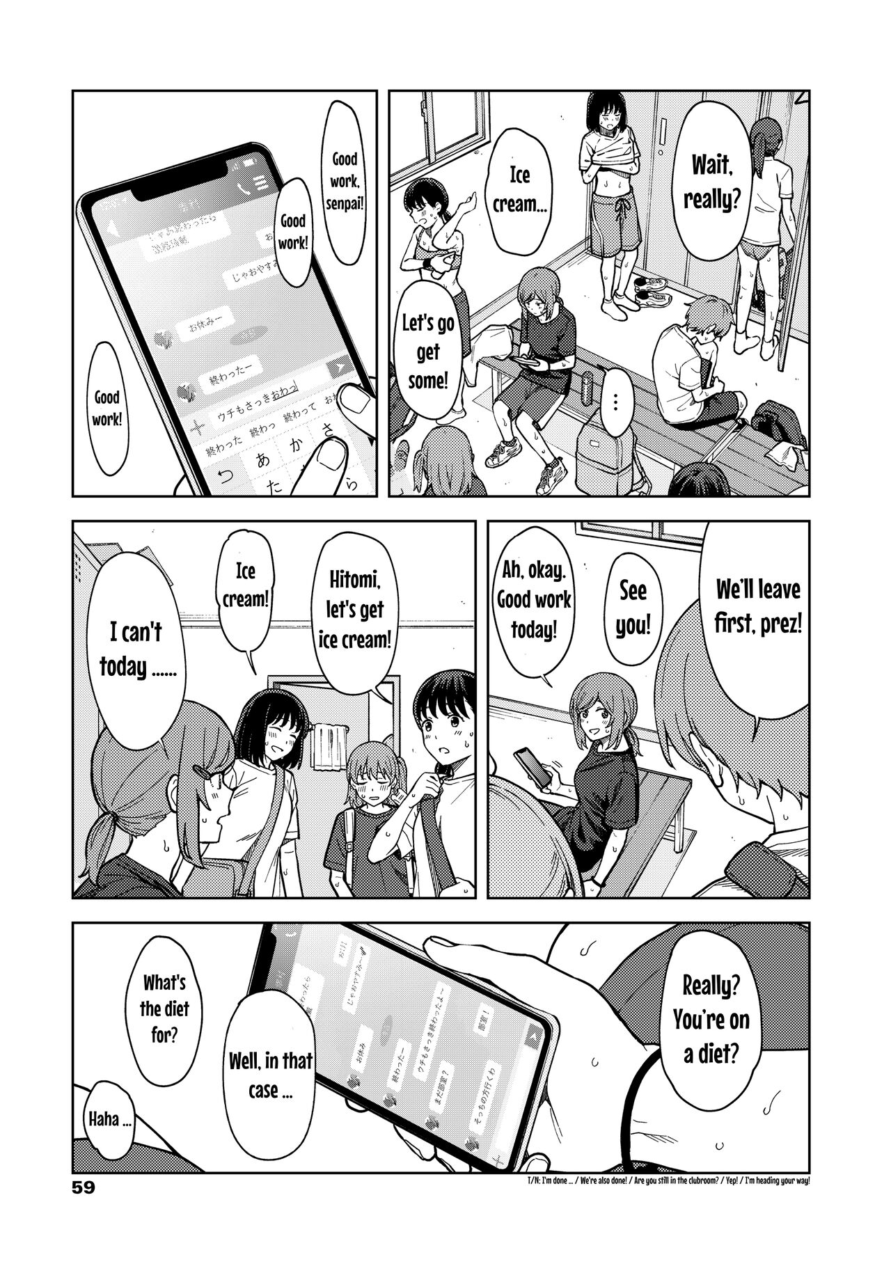 Clubhouse page 3 full