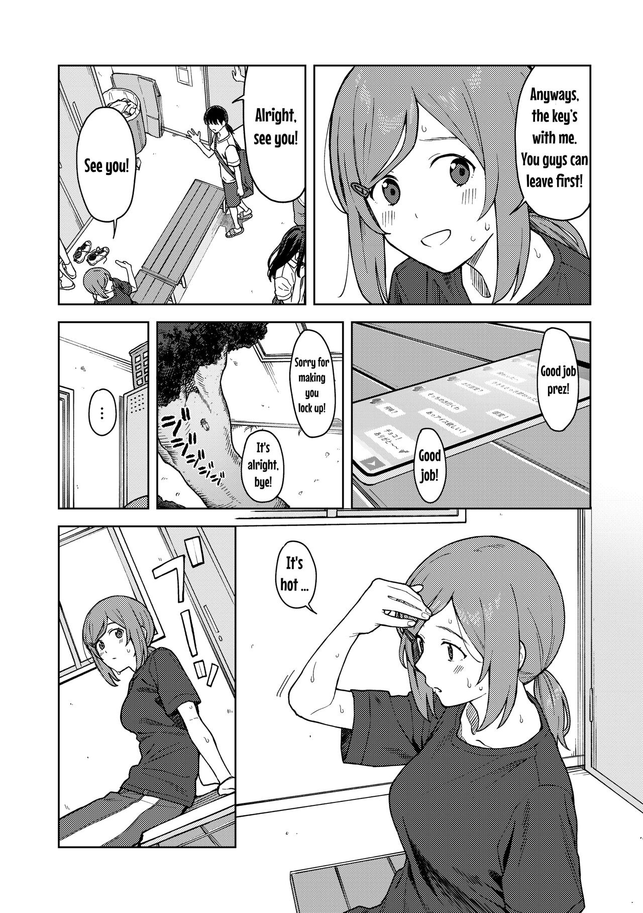 Clubhouse page 4 full