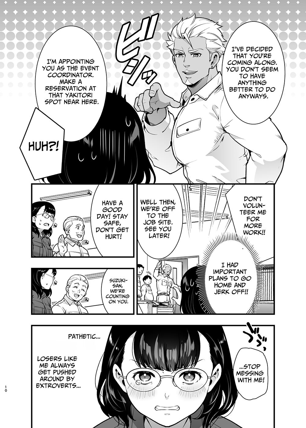 Seiyoku o Moteamasu Jimi de Nekura na Watashi ga Gatenkei Joushi ni Taberareru 3-kakan | Gloomy Normie with Pent-up Lust gets Devoured by her Blue-collar Boss for THREE DAYS page 10 full