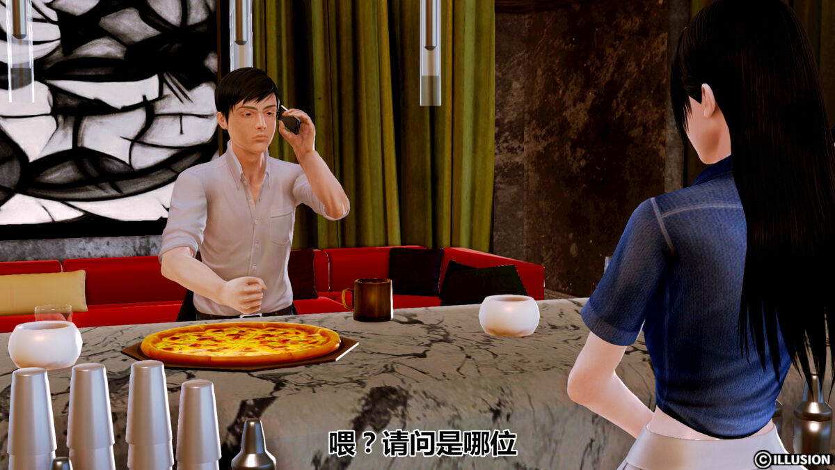 调教性感女飞贼 - 猫眼三姐妹H版 1-24+番x2 page 4 full