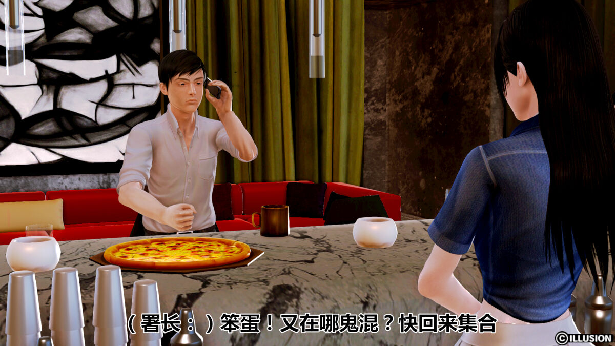 调教性感女飞贼 - 猫眼三姐妹H版 1-24+番x2 page 5 full