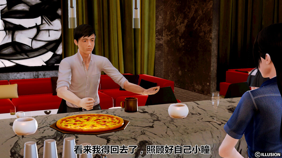 调教性感女飞贼 - 猫眼三姐妹H版 1-24+番x2 page 6 full