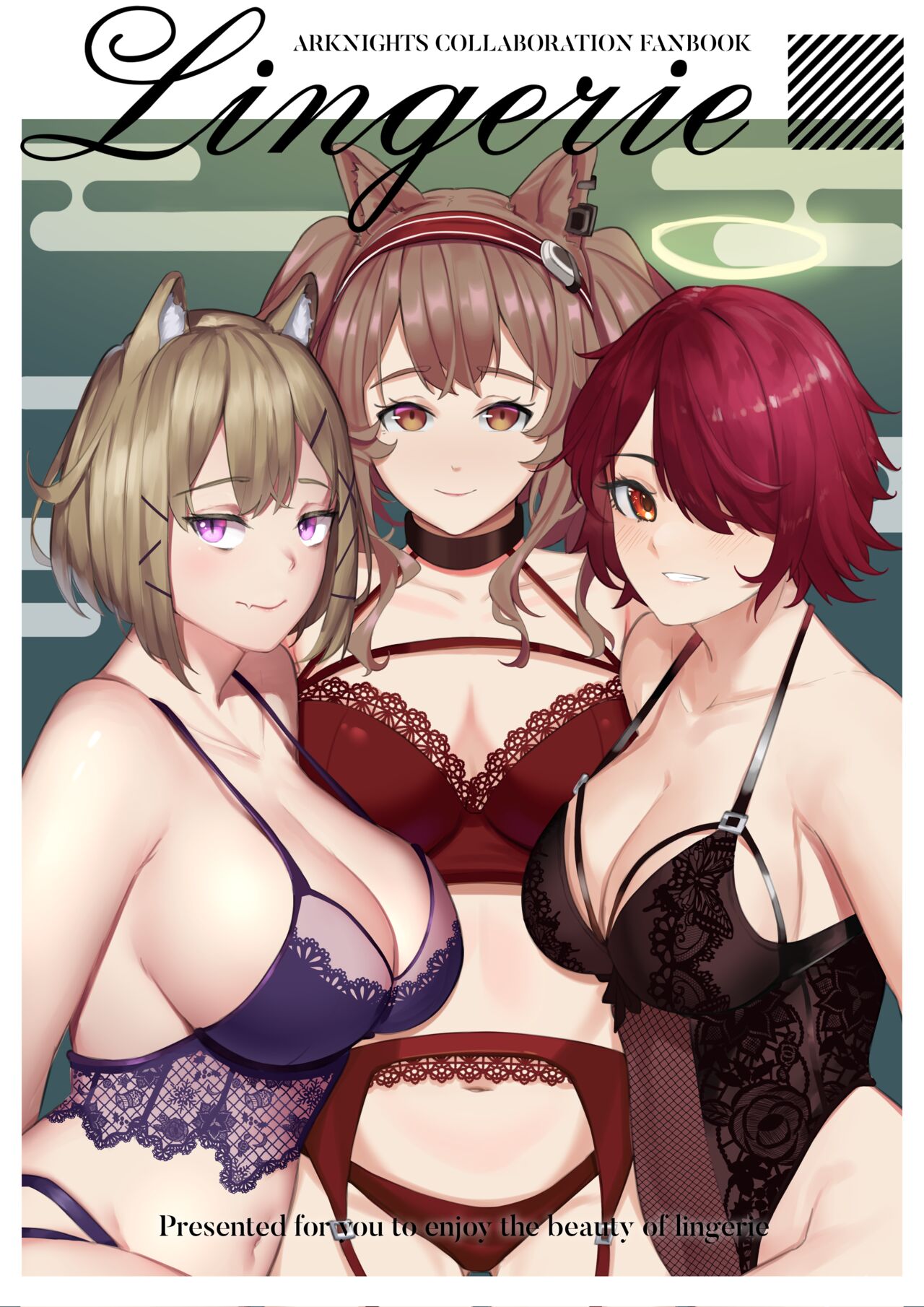 Arknights Lingerie Collaboration Fanbook page 1 full