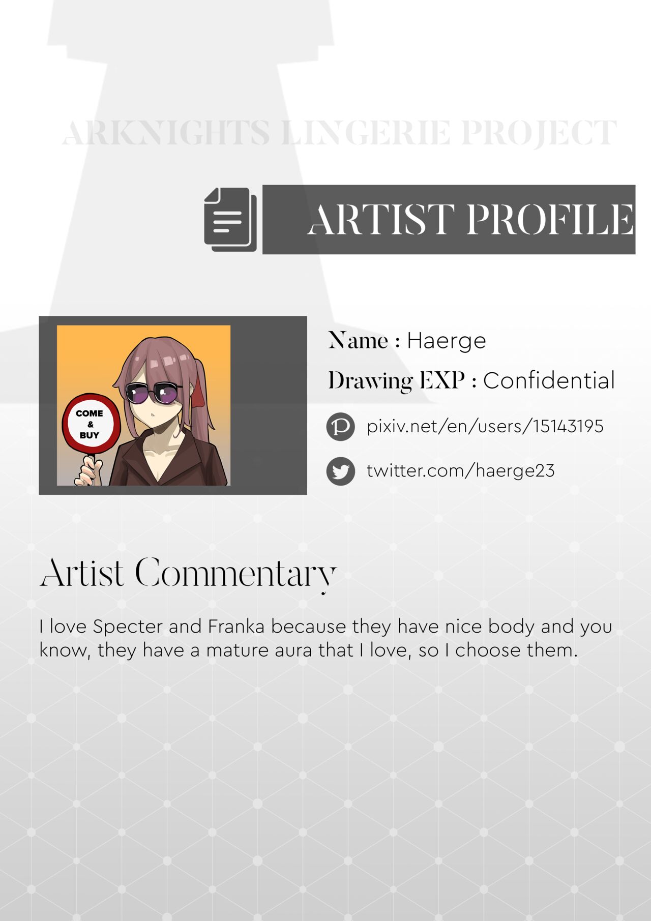 Arknights Lingerie Collaboration Fanbook page 4 full