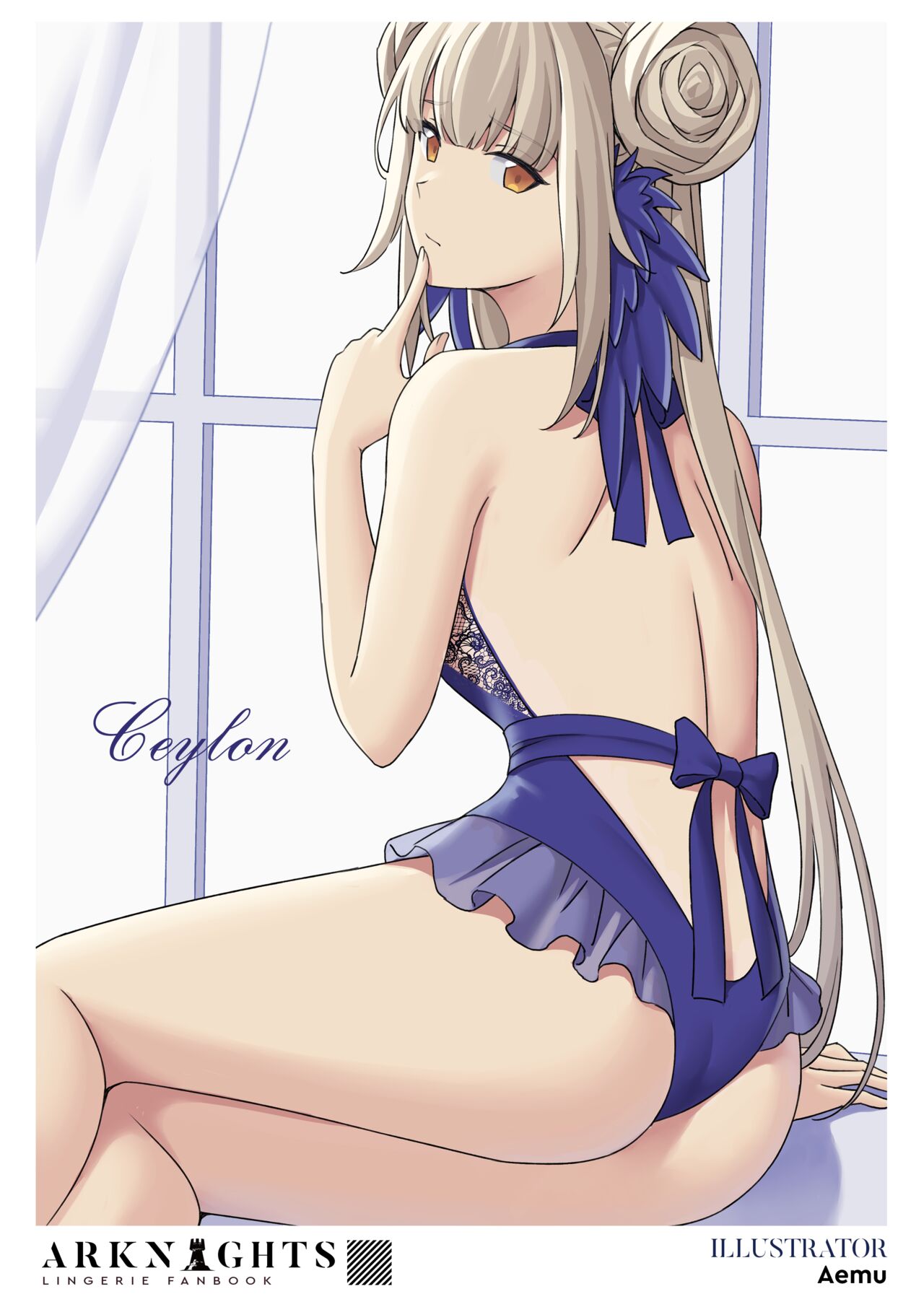Arknights Lingerie Collaboration Fanbook page 9 full