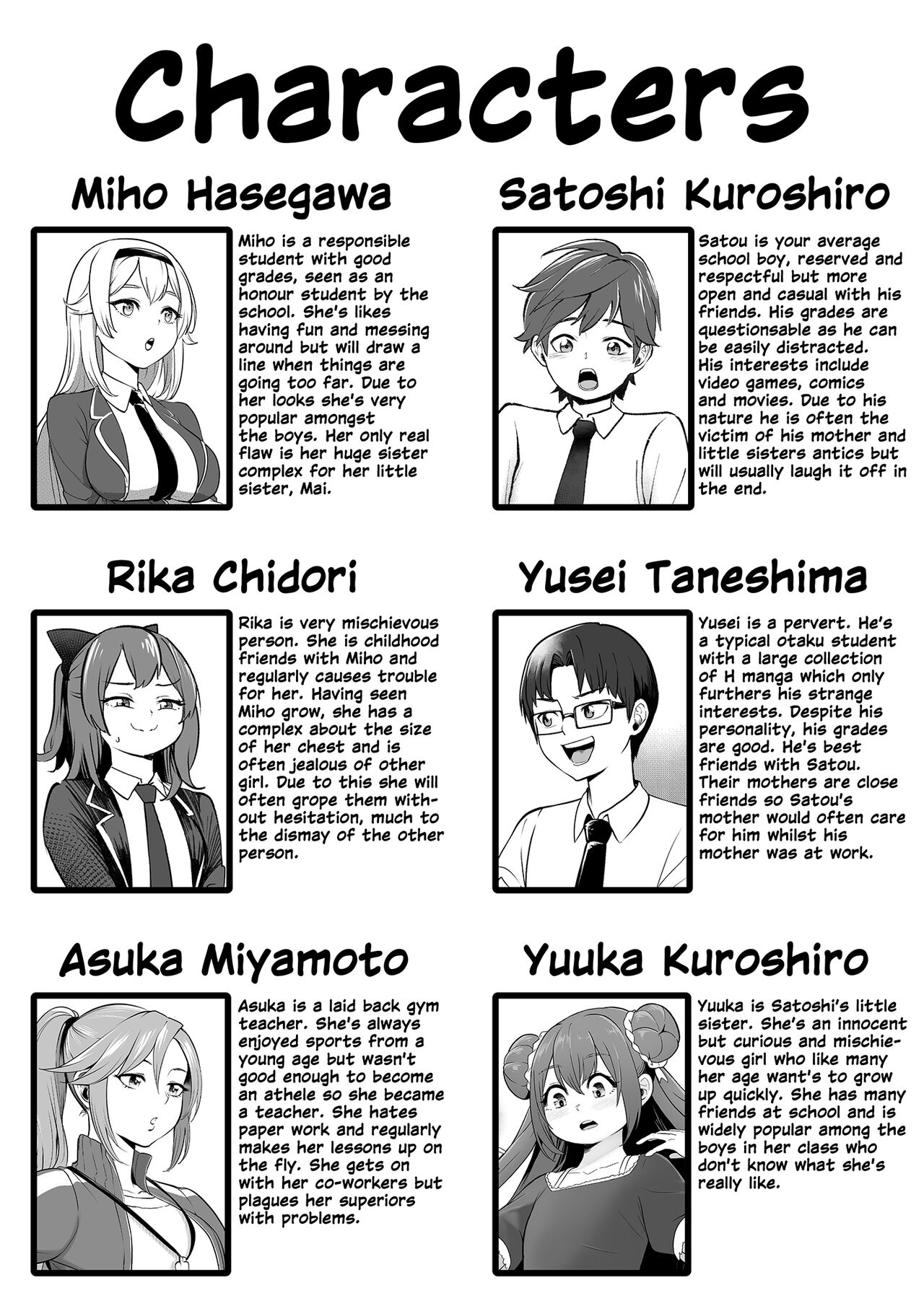 Change Ring the Manga page 3 full