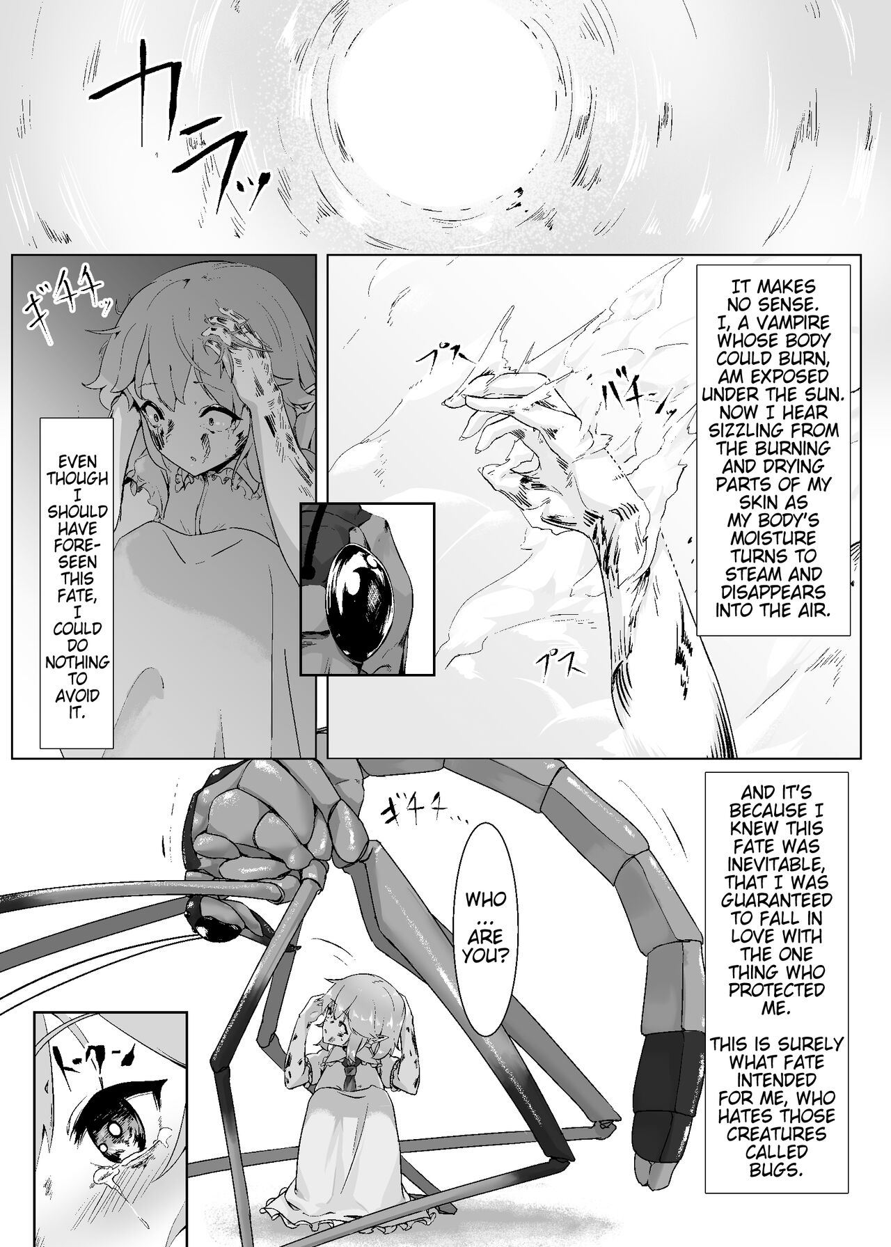 Remilia ga Issyo! page 3 full