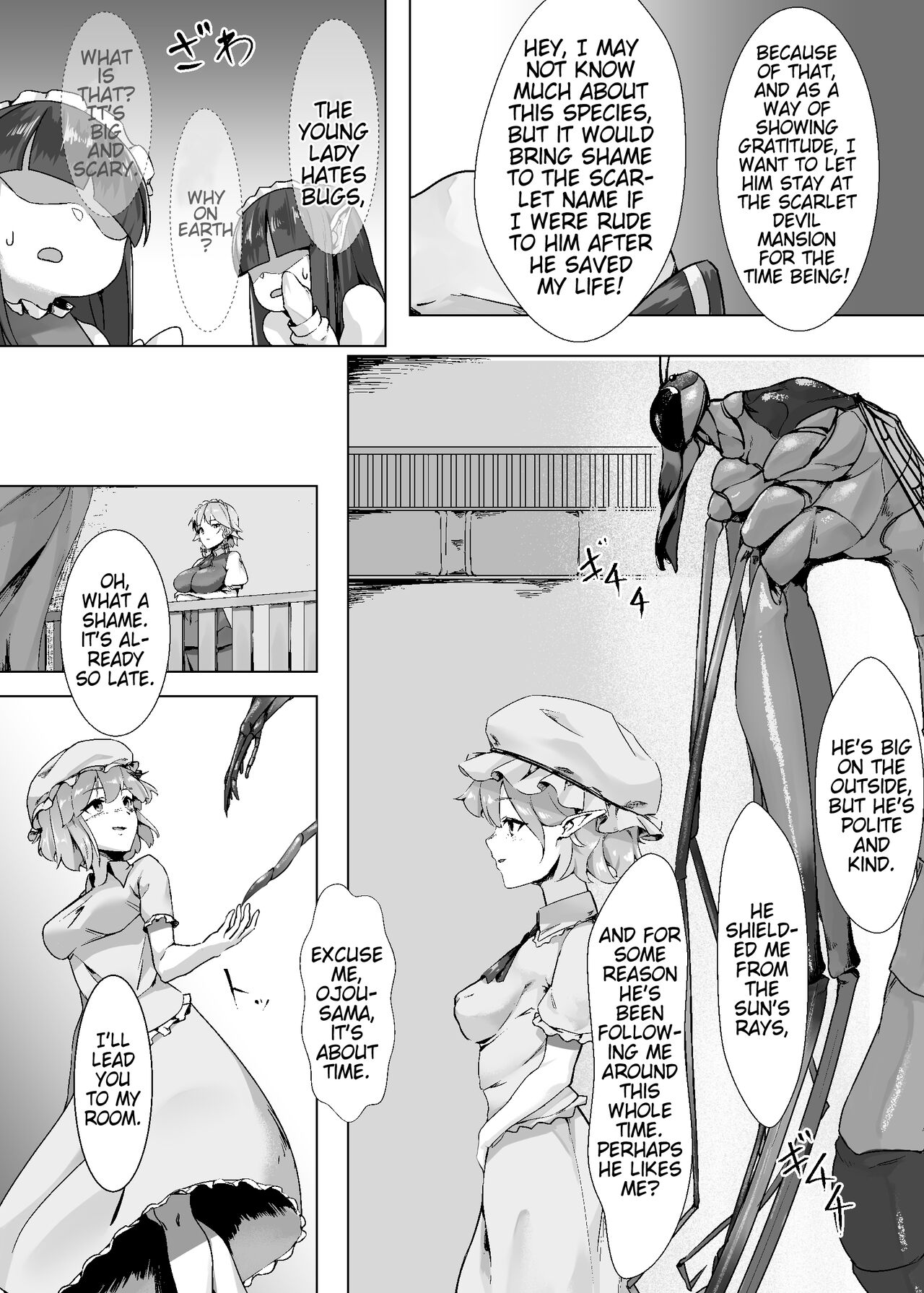 Remilia ga Issyo! page 4 full
