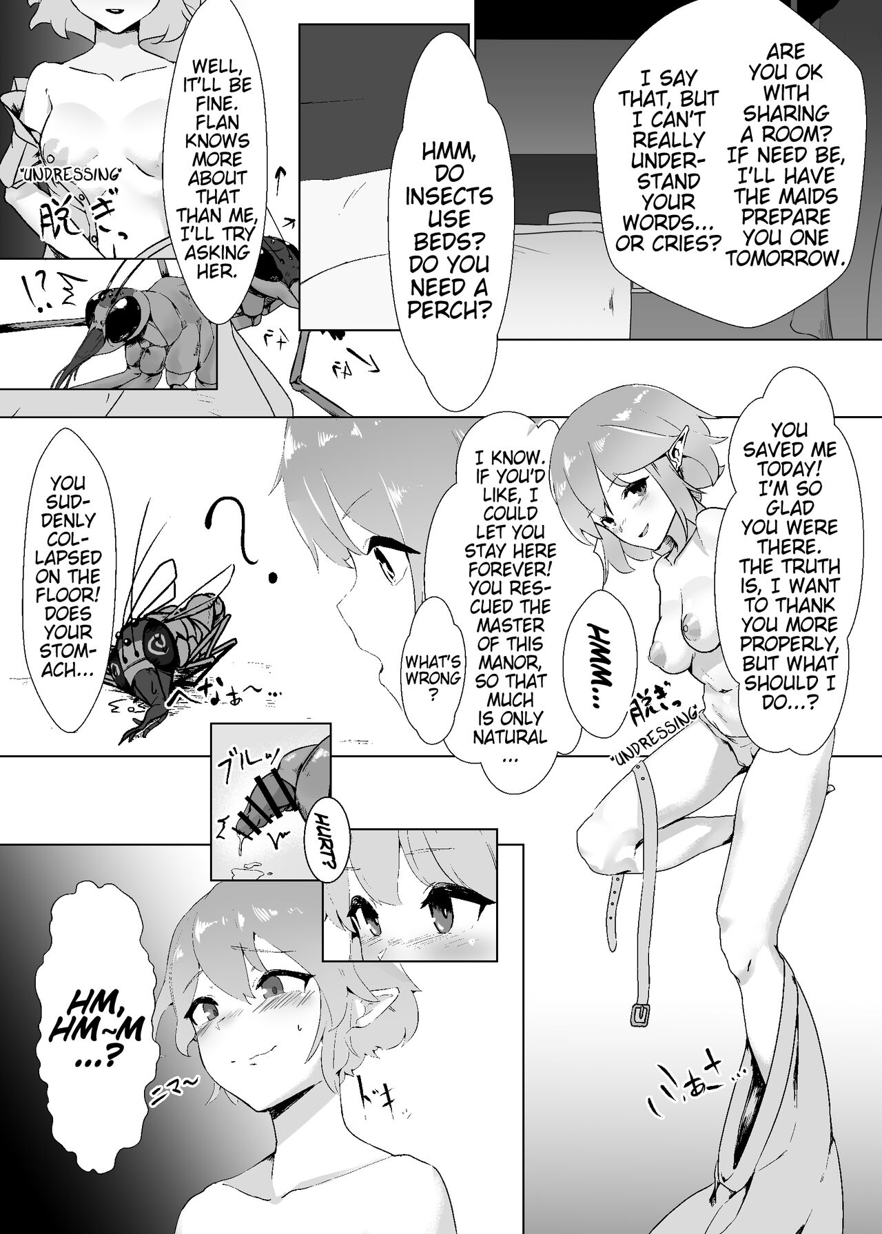 Remilia ga Issyo! page 5 full
