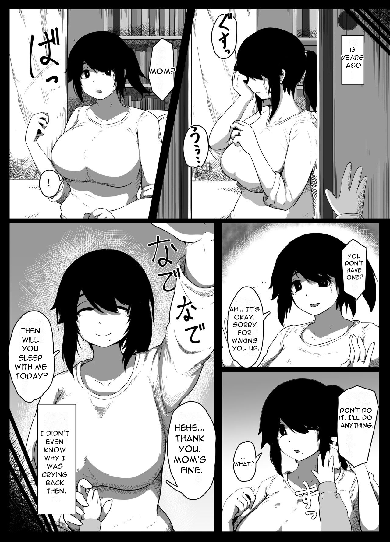 Oyasumi, Okaa-san I - Good Night, Mom I page 9 full