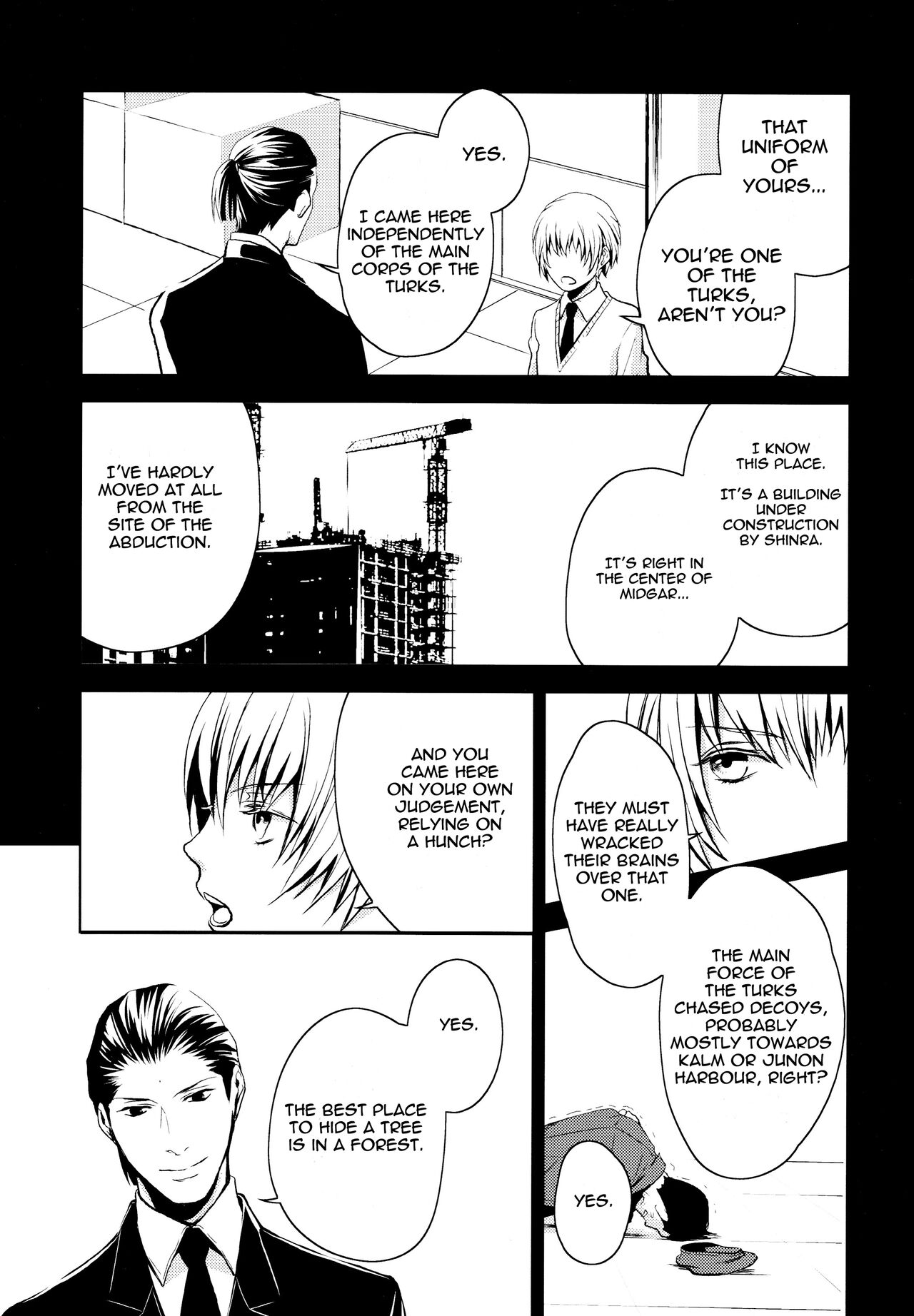 Gusha no Oukoku | Fool's Kingdom page 10 full