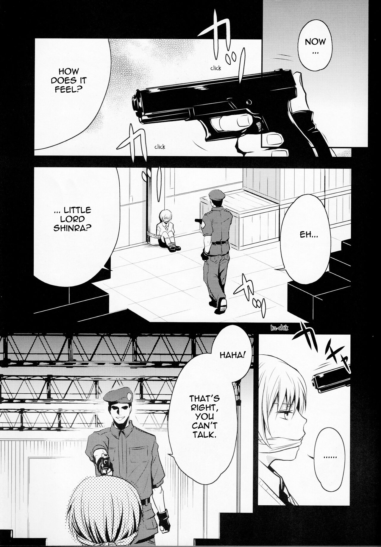 Gusha no Oukoku | Fool's Kingdom page 6 full