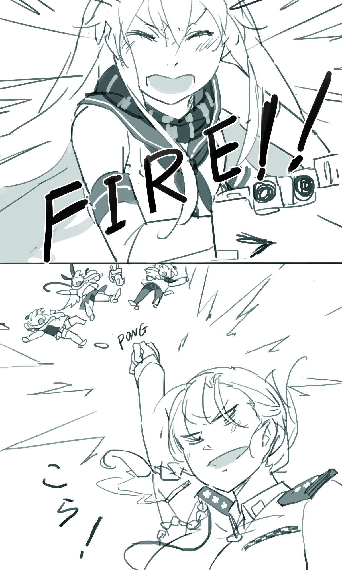 Sakura Sora Leona Klausen page 8 full