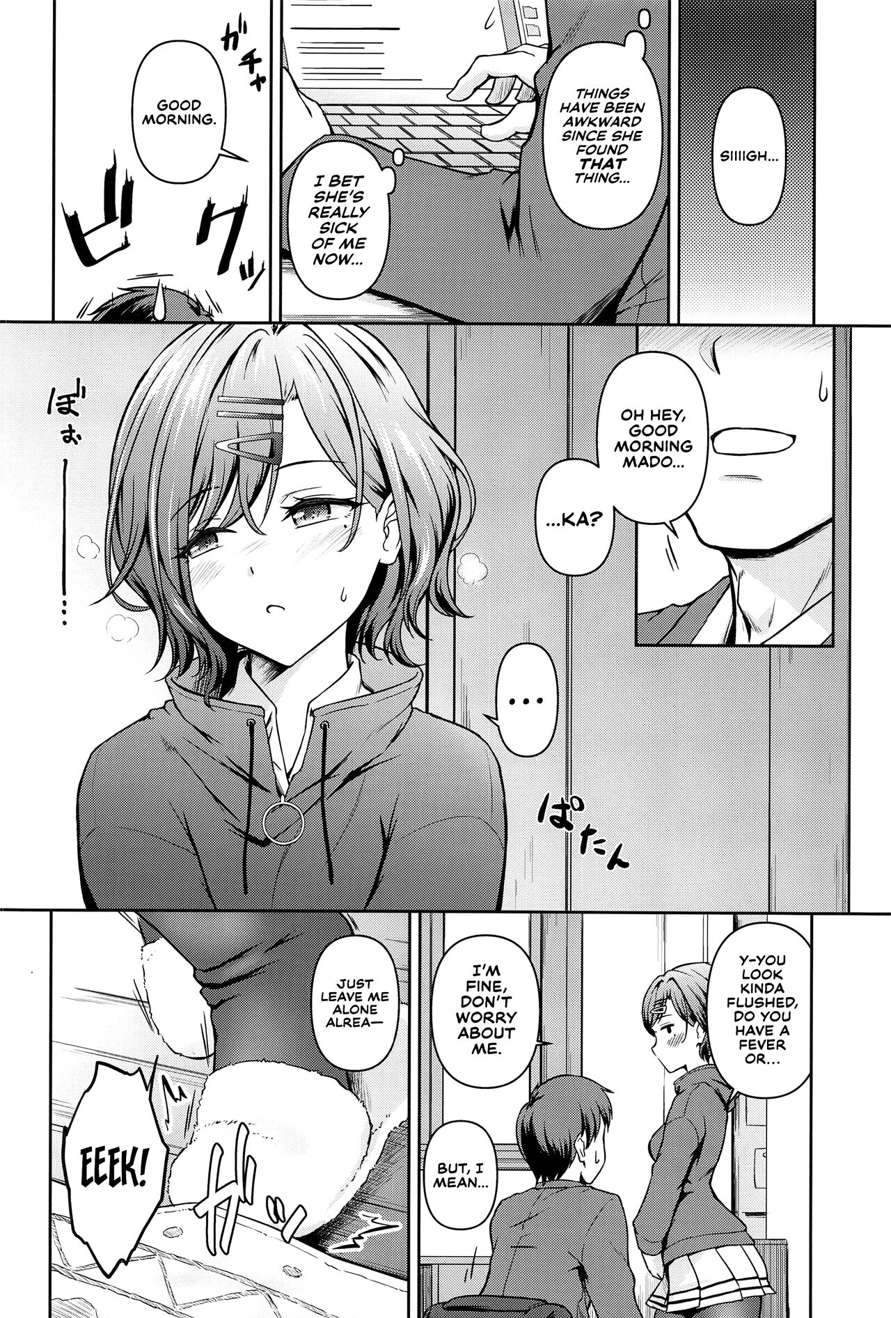 Mado Ana | Mado-Hole page 3 full