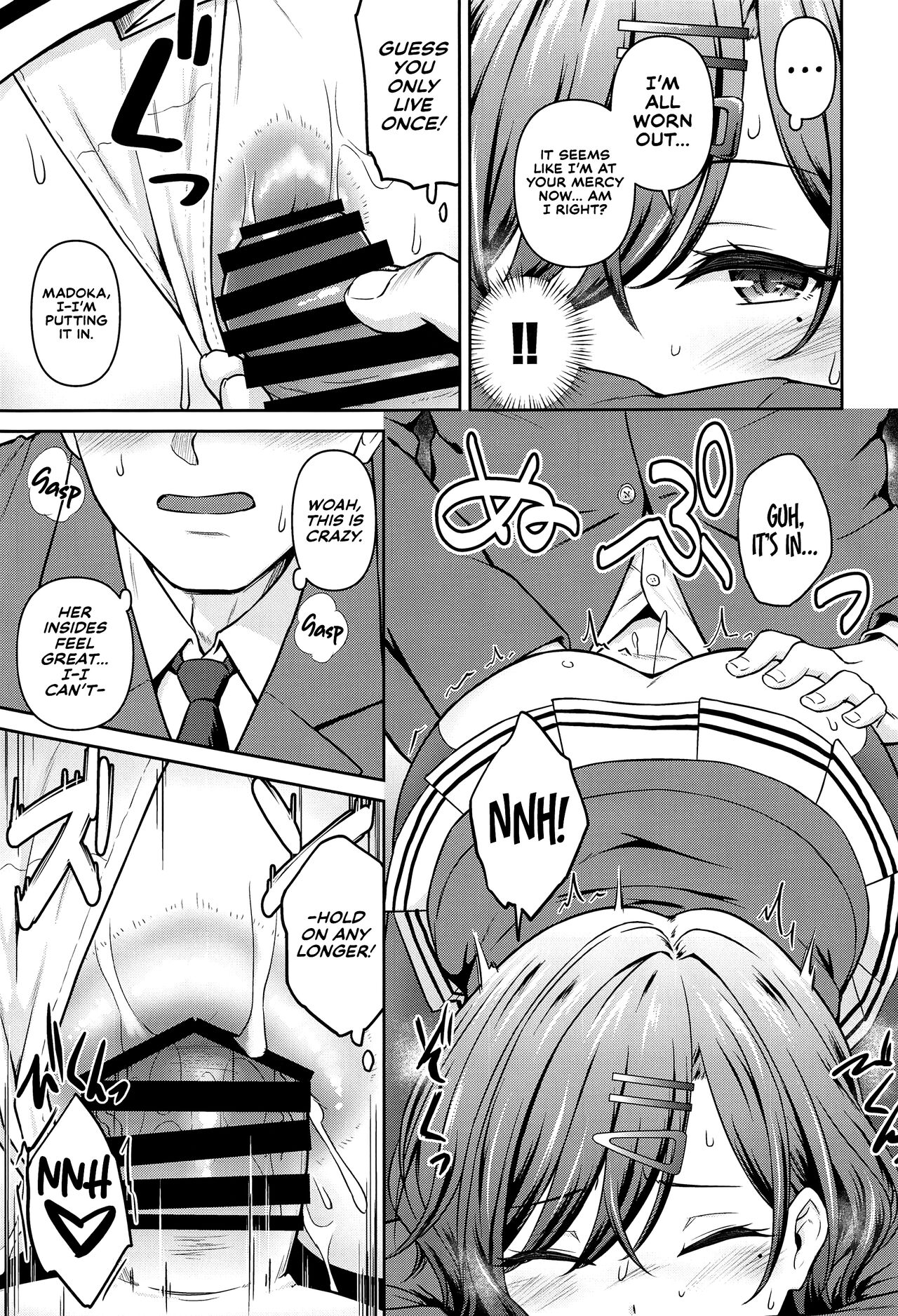 Mado Ana | Mado-Hole page 6 full