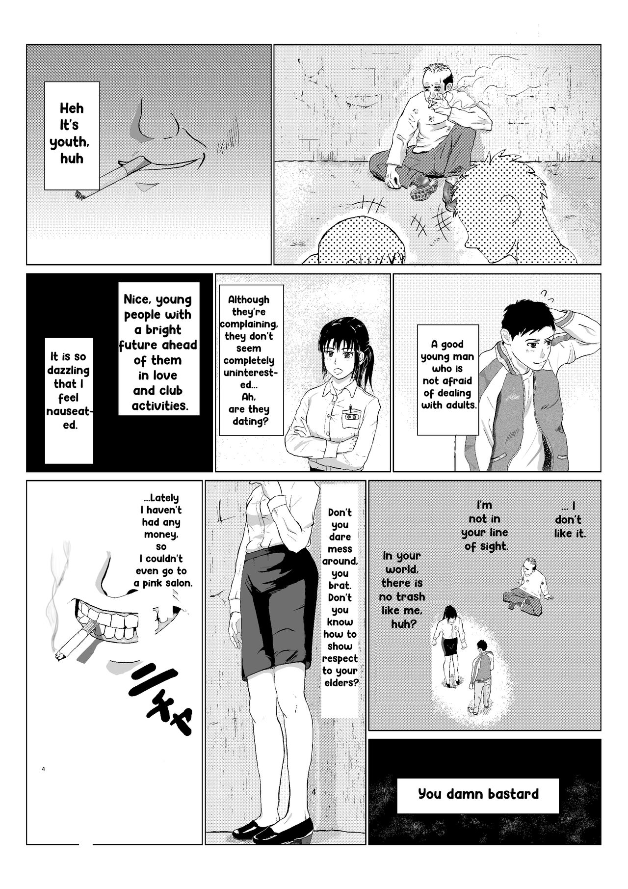 Rough Uncle Vol.1 page 5 full