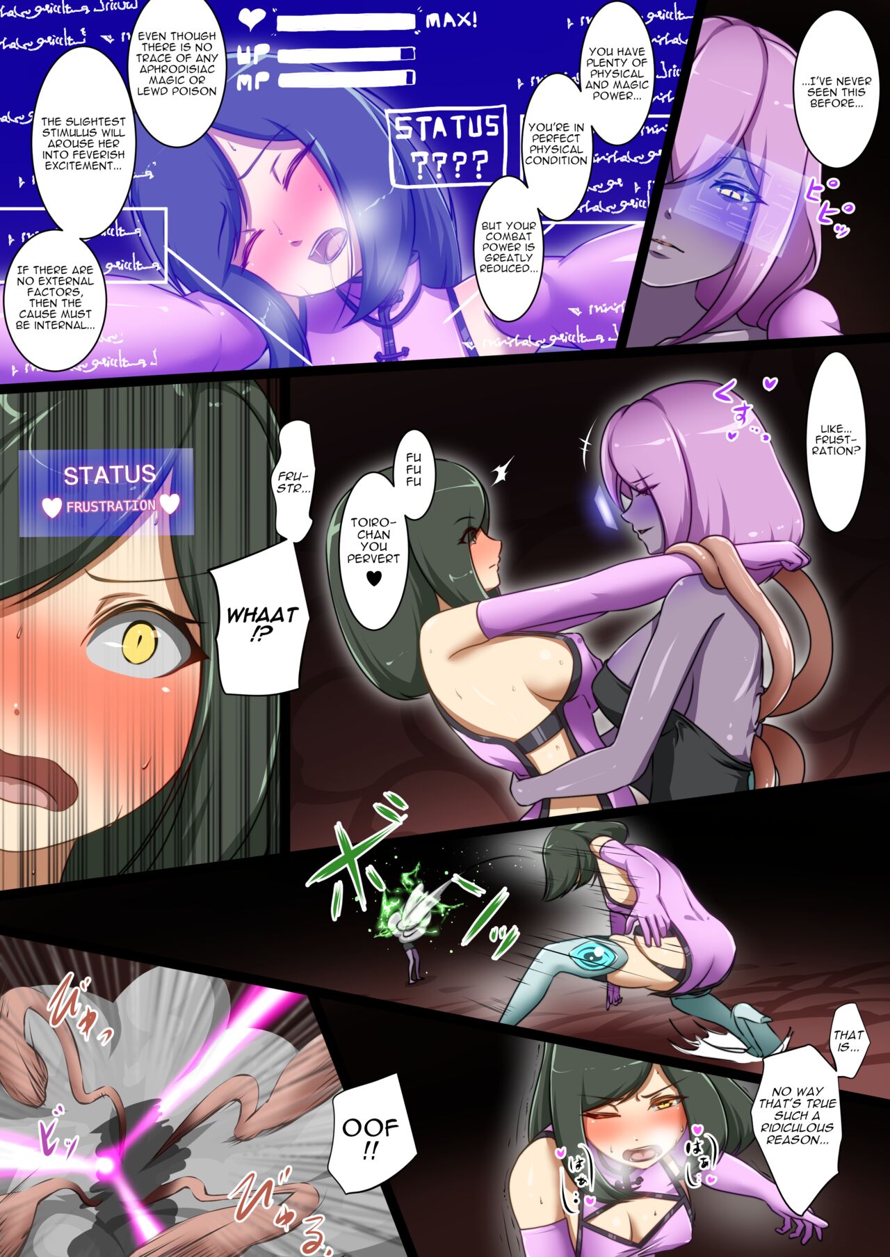 Uchi no Ko ga Ecchi na Teki to Tatakatte Haiboku suru Hanashi ~Toiro vs Cadira Zenpen~ page 10 full