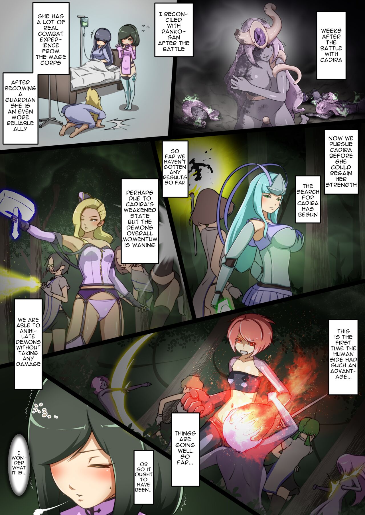 Uchi no Ko ga Ecchi na Teki to Tatakatte Haiboku suru Hanashi ~Toiro vs Cadira Zenpen~ page 4 full