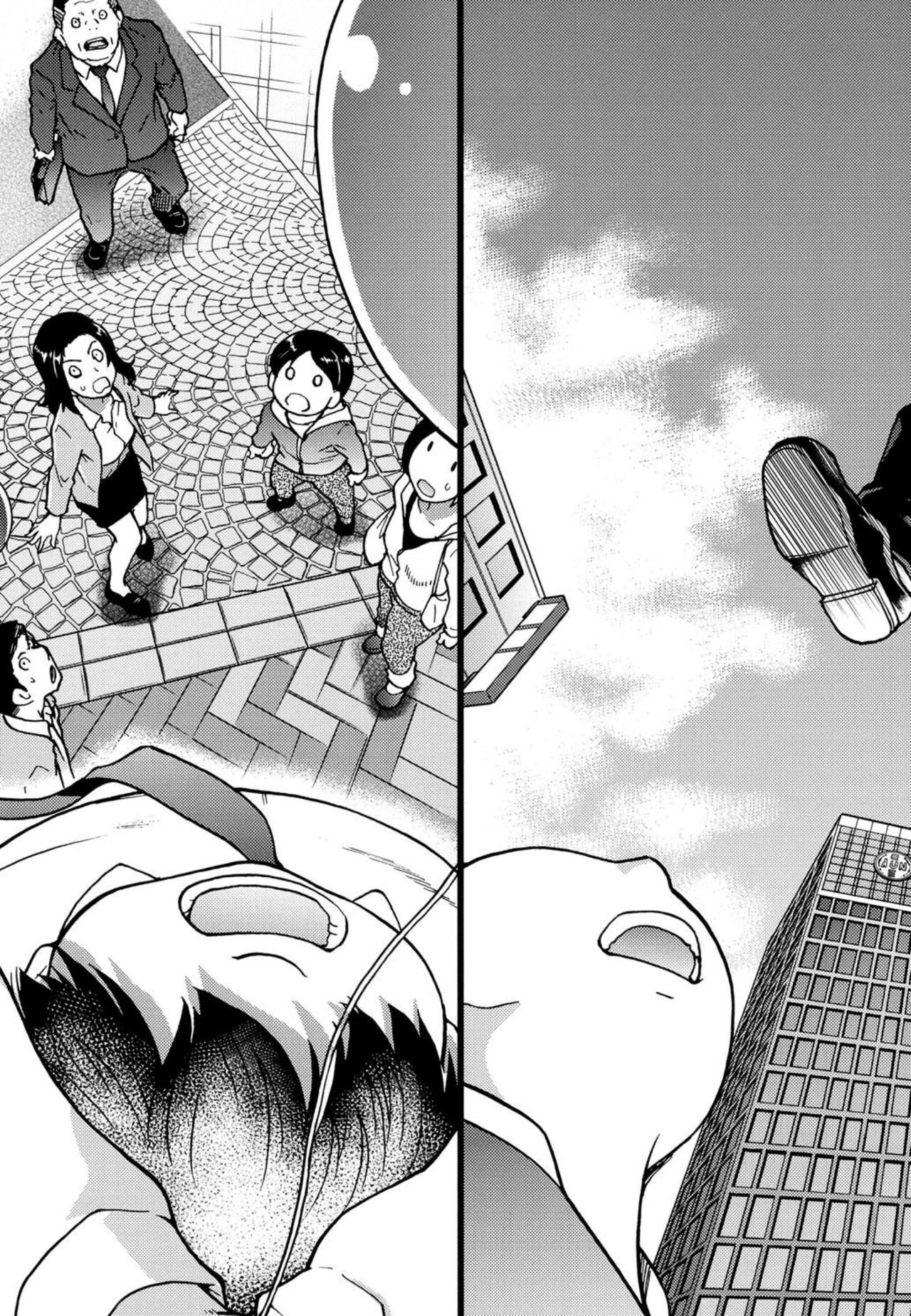 Enkou Oji-san page 7 full