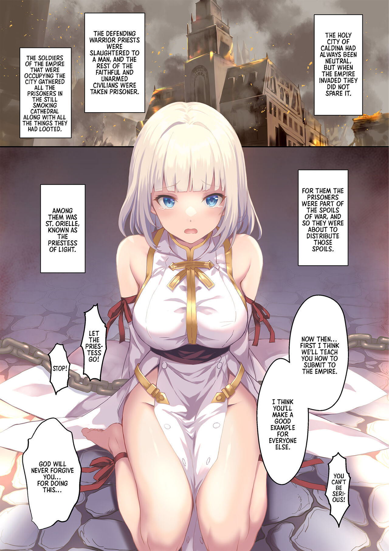 Seijyo Seifuku | Holy Woman Conquest  =TB= page 2 full