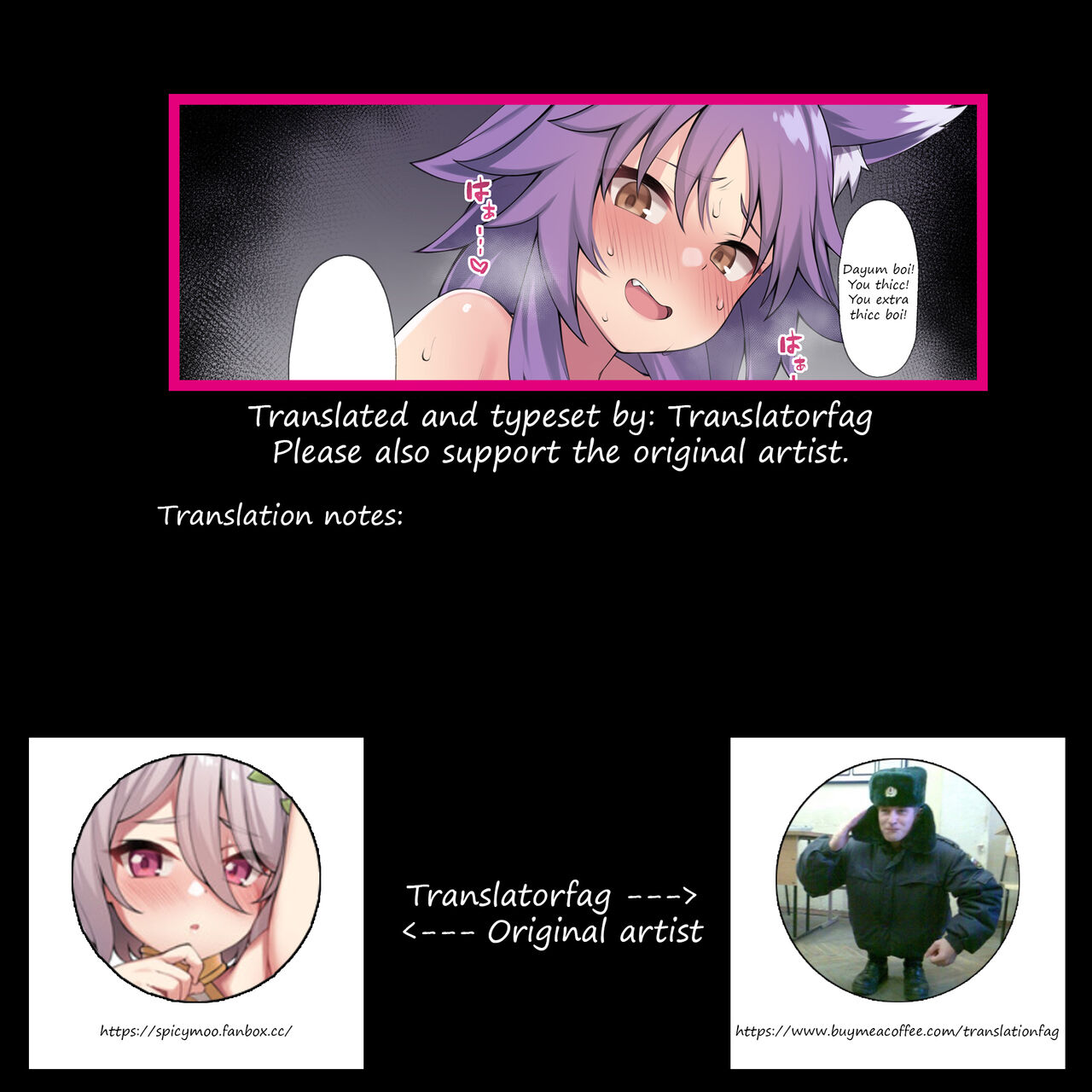 Makoto-chan page 5 full