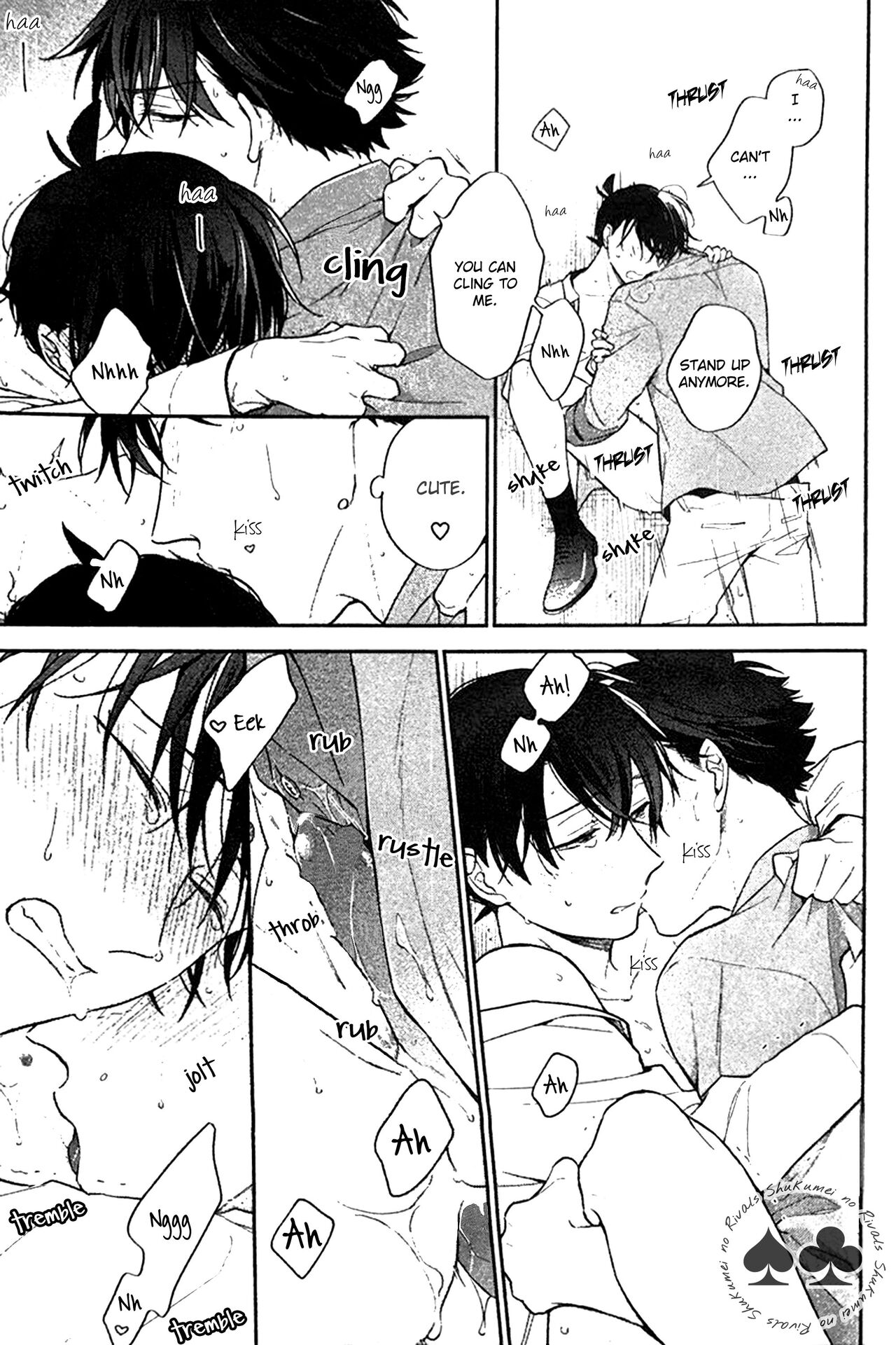 Nanya Kanya de Biyaku wo Morareteimasu page 10 full