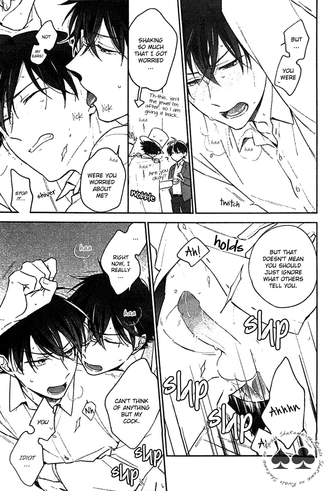 Nanya Kanya de Biyaku wo Morareteimasu page 4 full