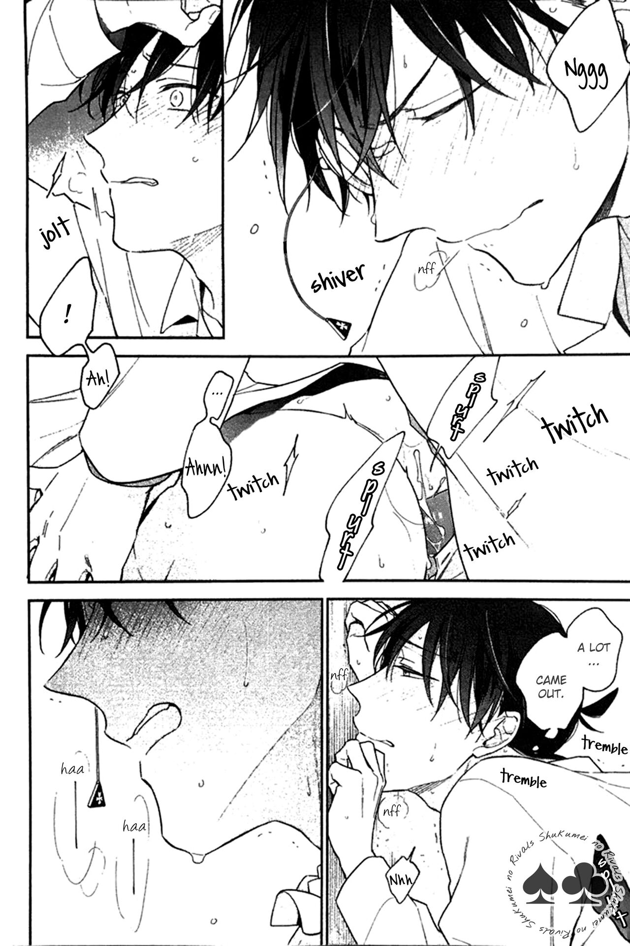 Nanya Kanya de Biyaku wo Morareteimasu page 5 full