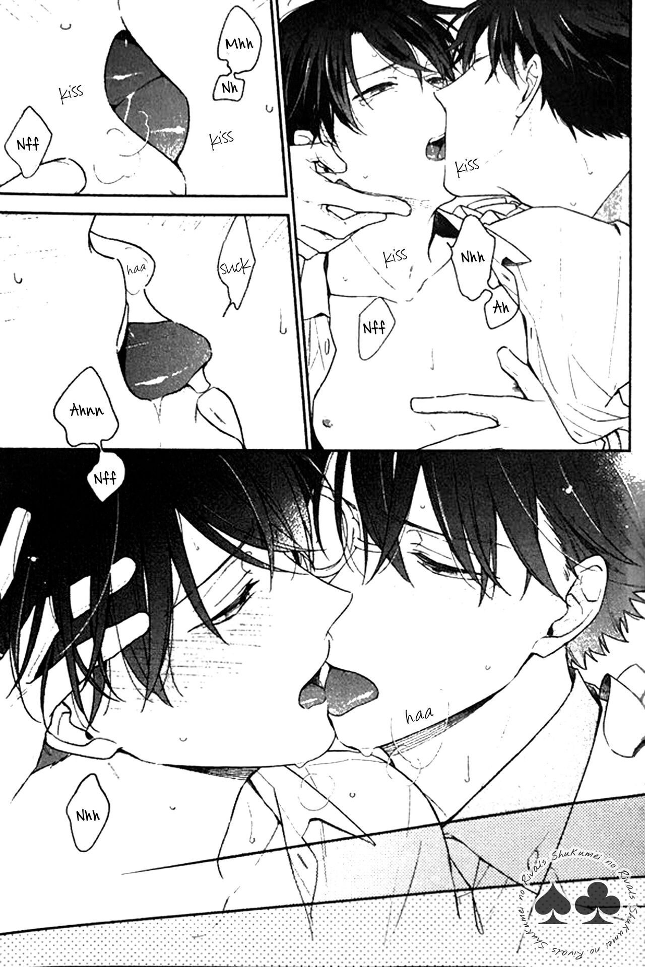 Nanya Kanya de Biyaku wo Morareteimasu page 8 full