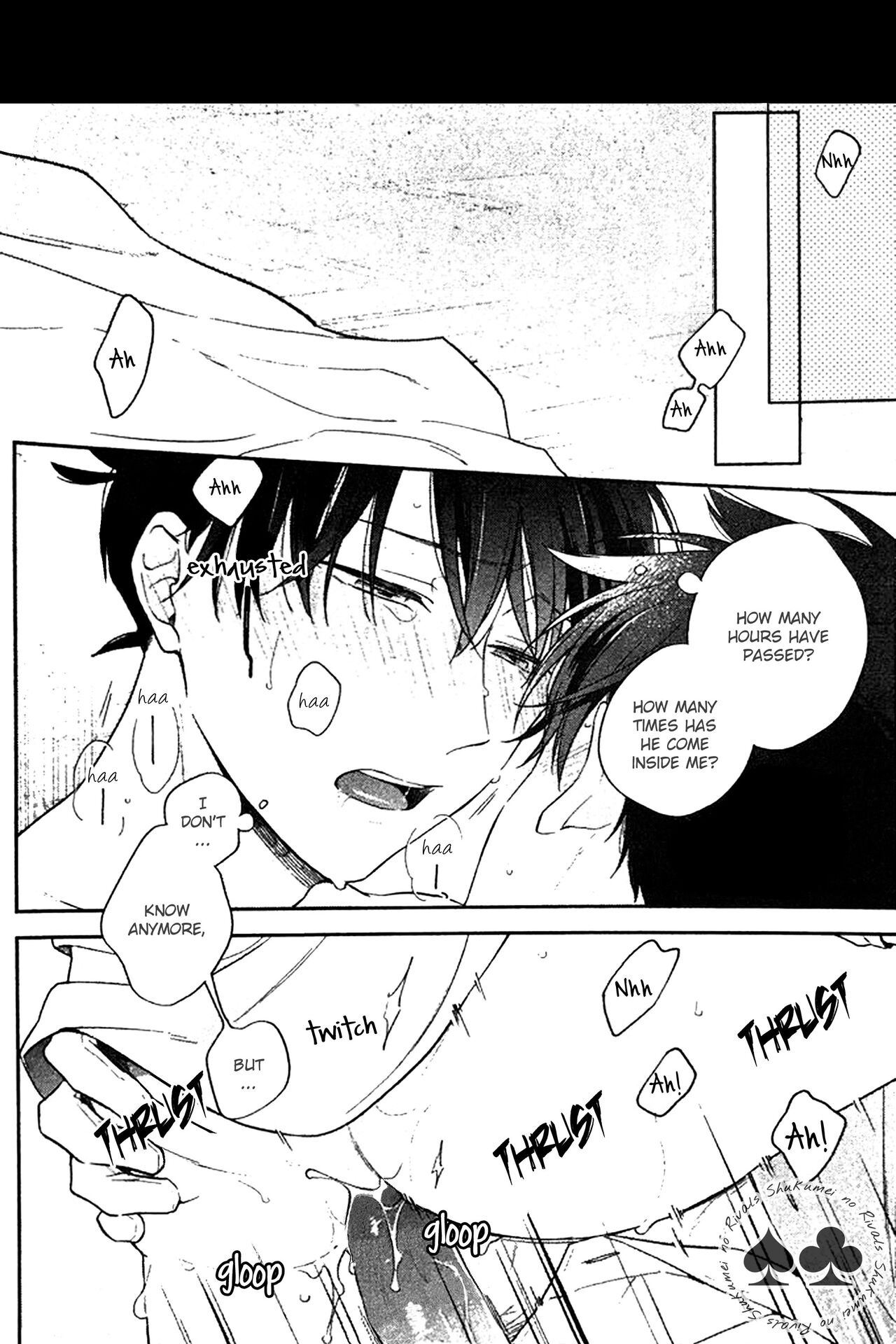 Nanya Kanya de Biyaku wo Morareteimasu page 9 full