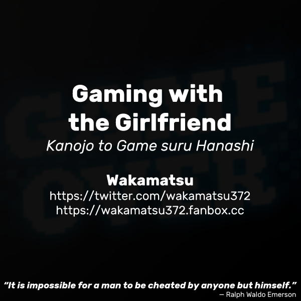 Kanojo to Game suru Hanashi | Gaming with the Girlfriend page 7 full