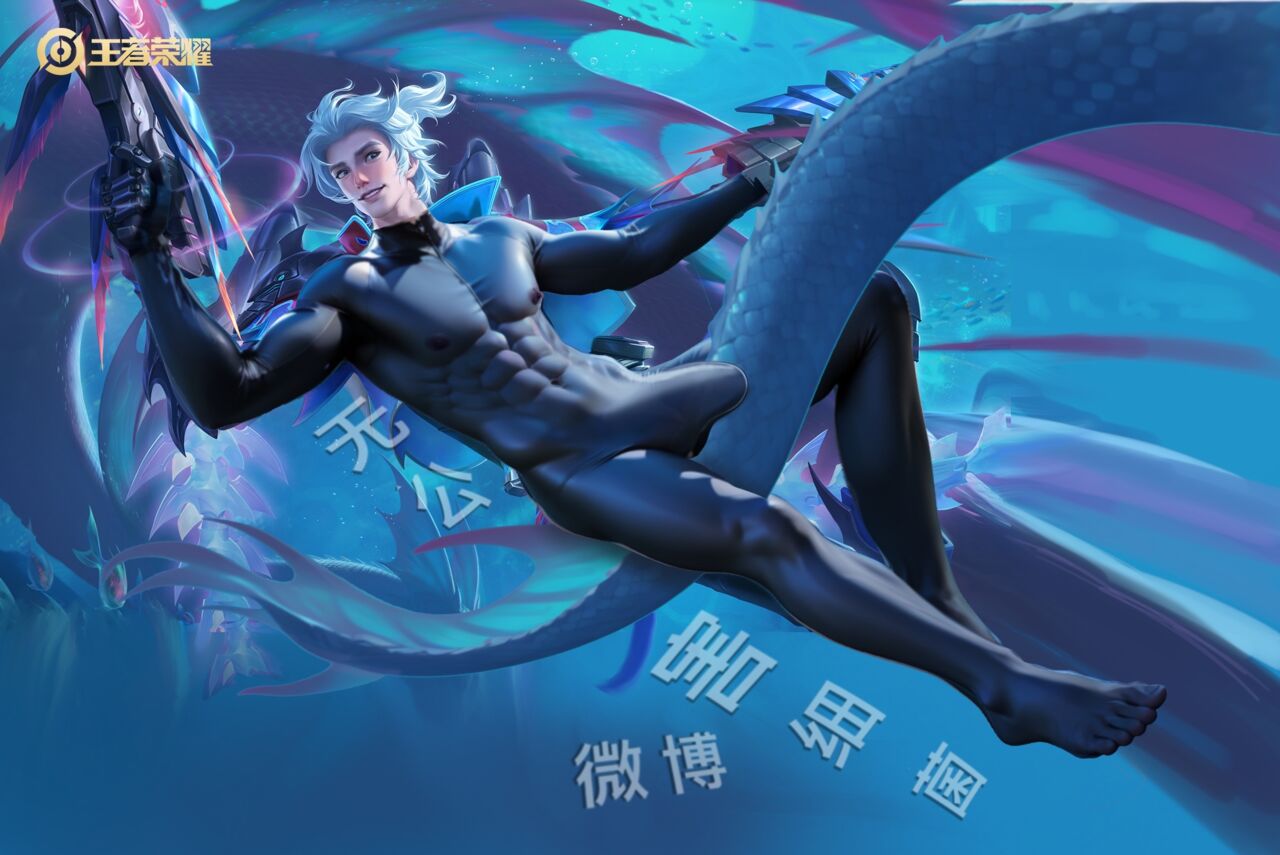 王者荣耀 Honor of Kings 胡乱 马可波罗 深海之息 page 2 full