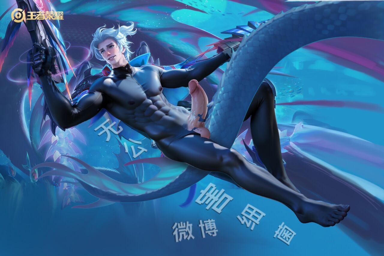 王者荣耀 Honor of Kings 胡乱 马可波罗 深海之息 page 4 full