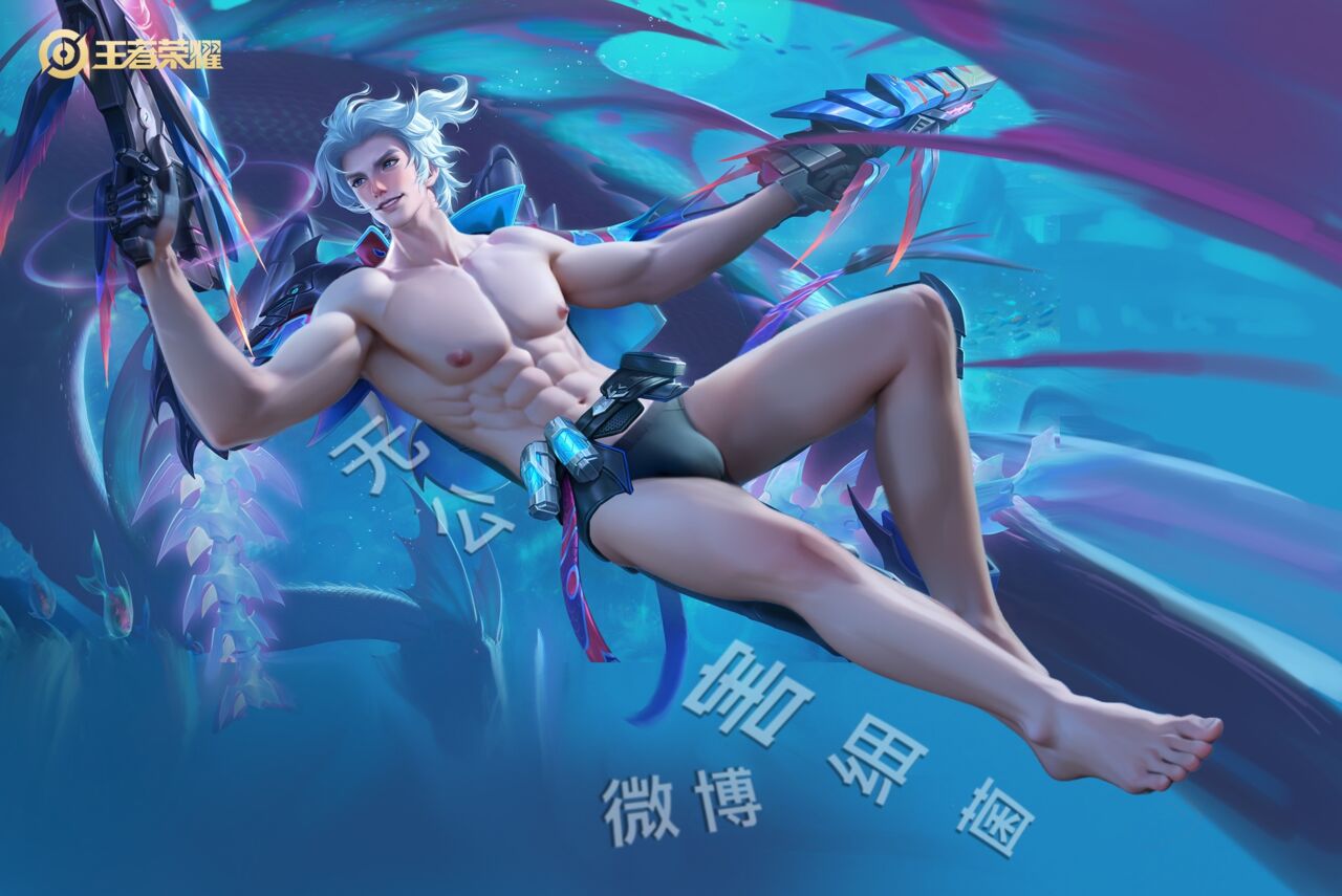 王者荣耀 Honor of Kings 胡乱 马可波罗 深海之息 page 5 full