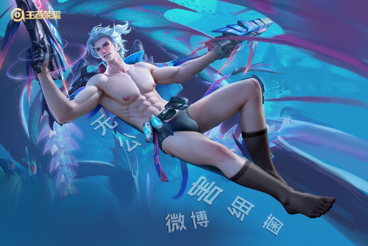 王者荣耀 Honor of Kings 胡乱 马可波罗 深海之息 page 8 full