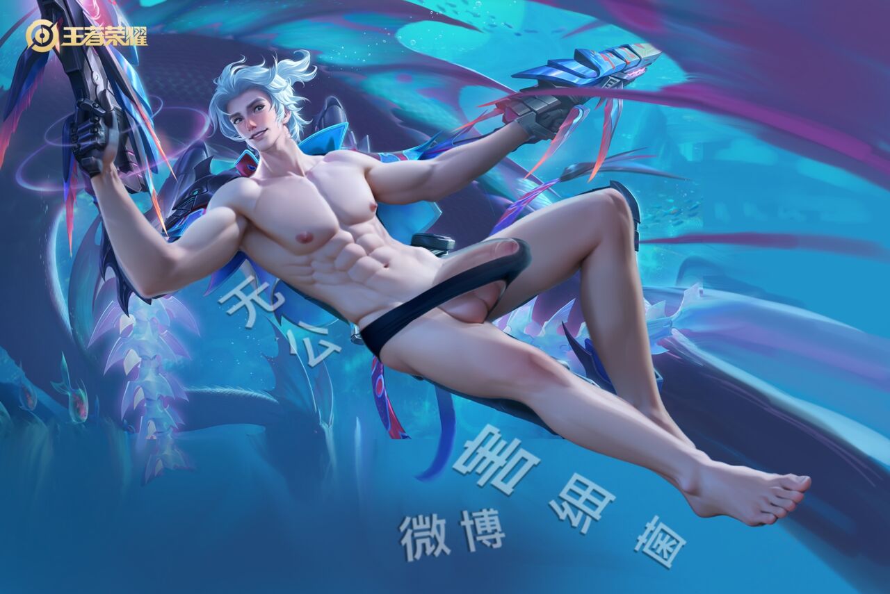 王者荣耀 Honor of Kings 胡乱 马可波罗 深海之息 page 9 full