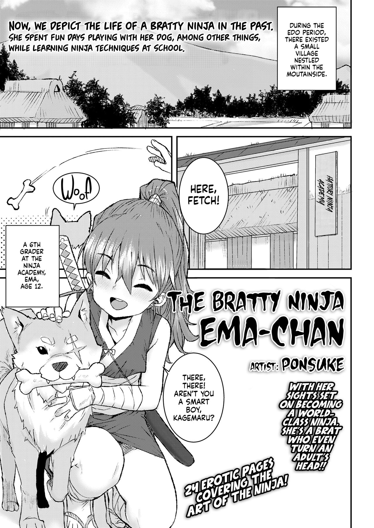 Mesugaki Ninja Ema-Chan | The Bratty Ninja Ema-Chan page 1 full