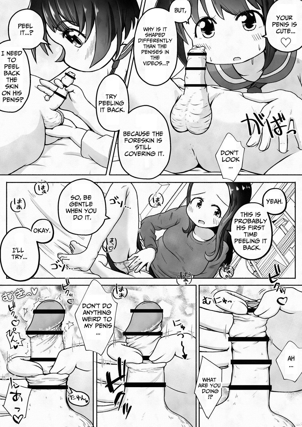 Otoko no Ko ga Osananajimi no Shimai ni Kairaku Choukyou Saserareru Ohanashi | Pleasure Training By Two Sisters page 9 full