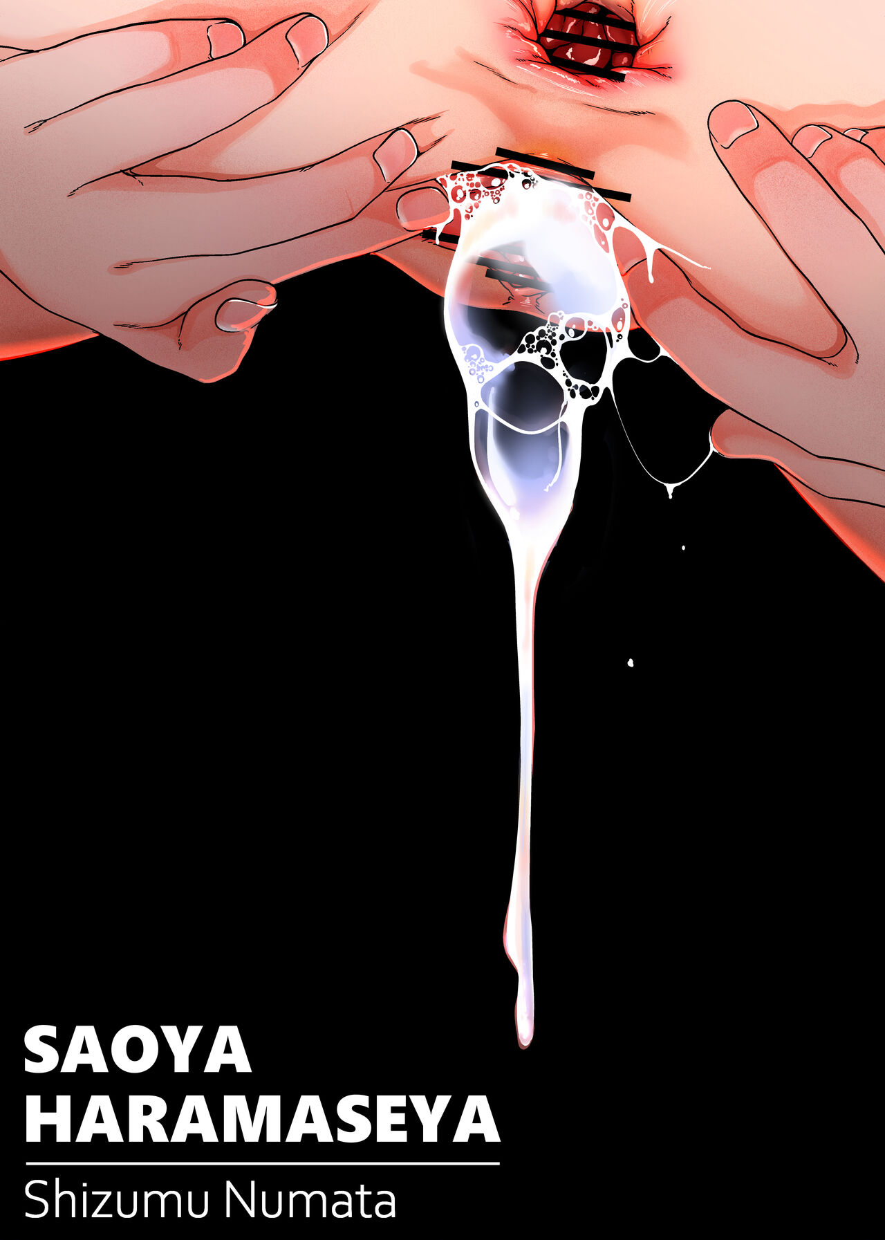 Saoya Haramase-ya Teisou Gyakuten Sekai de wa Itsu demo? Doko demo? Yari Houdai!! | Semen Supplier Impregnator page 2 full