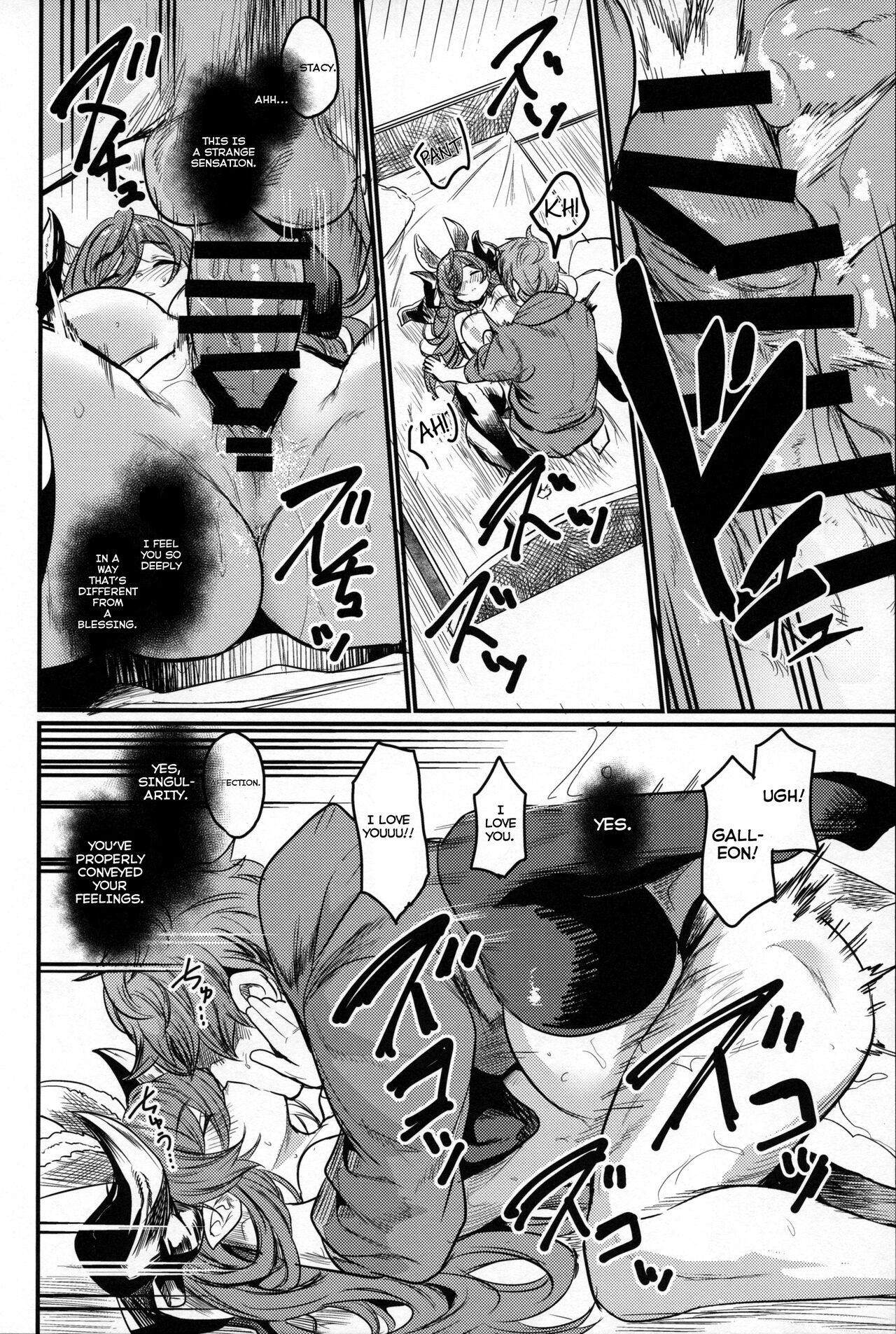 Doukin. | Sleeping Together page 6 full